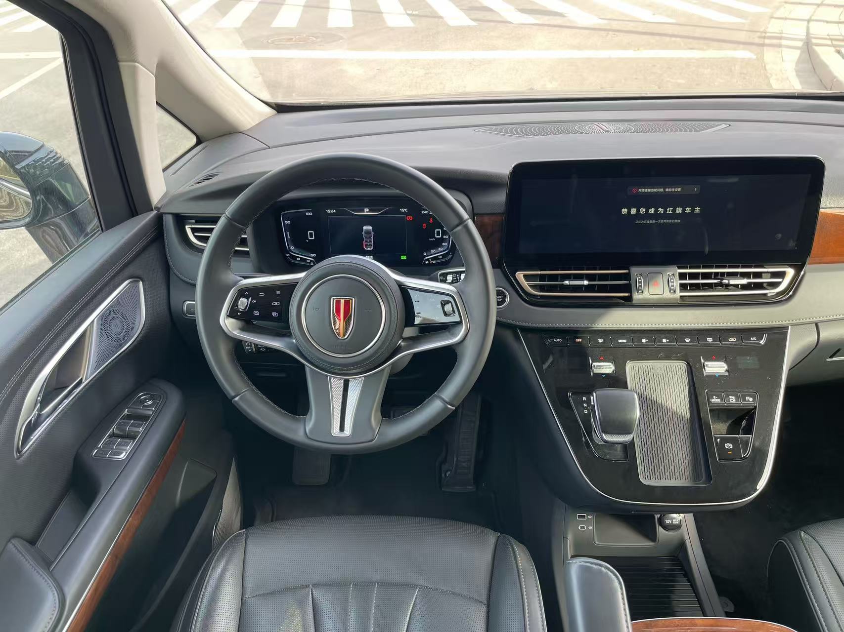Hongqi HQ9 PHEV 2024 2.0T-DHT4WDLuxury Edition7-SeaterPHEV(China VI) thumbnail 5