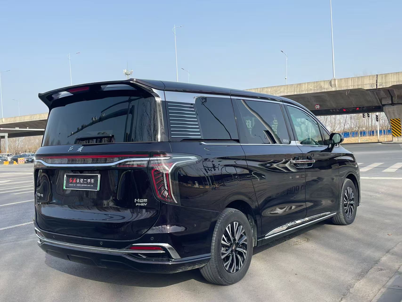 Hongqi HQ9 PHEV 2024 2.0T-DHT4WDLuxury Edition7-SeaterPHEV(China VI) thumbnail 12