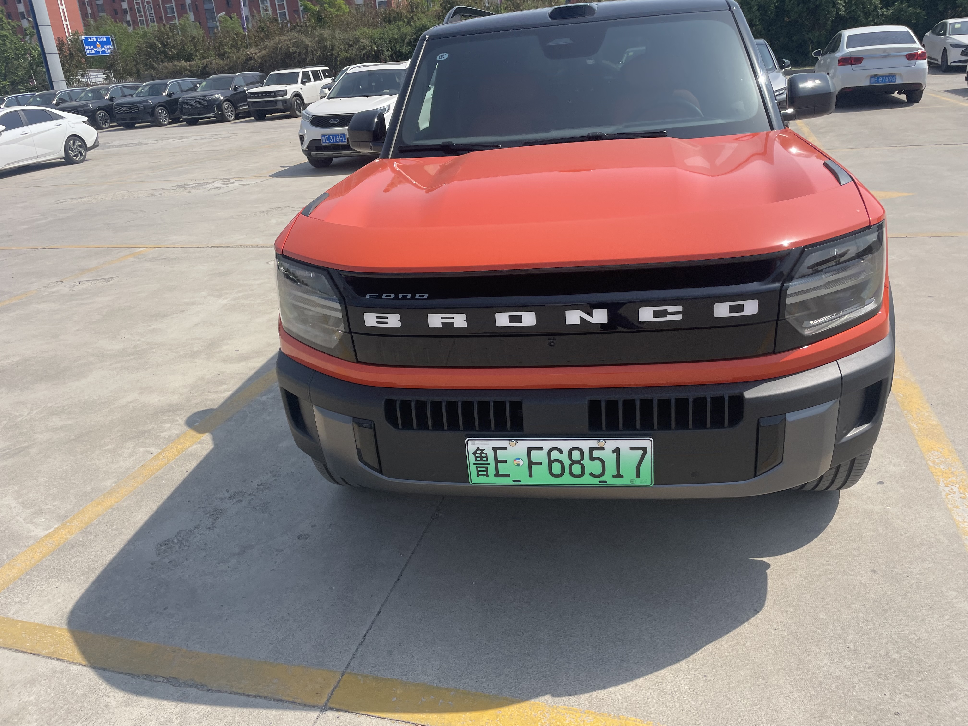 Ford Zhiquliema 2026 1.5T4WDZhangtanEditionEREV(China VI) thumbnail 2