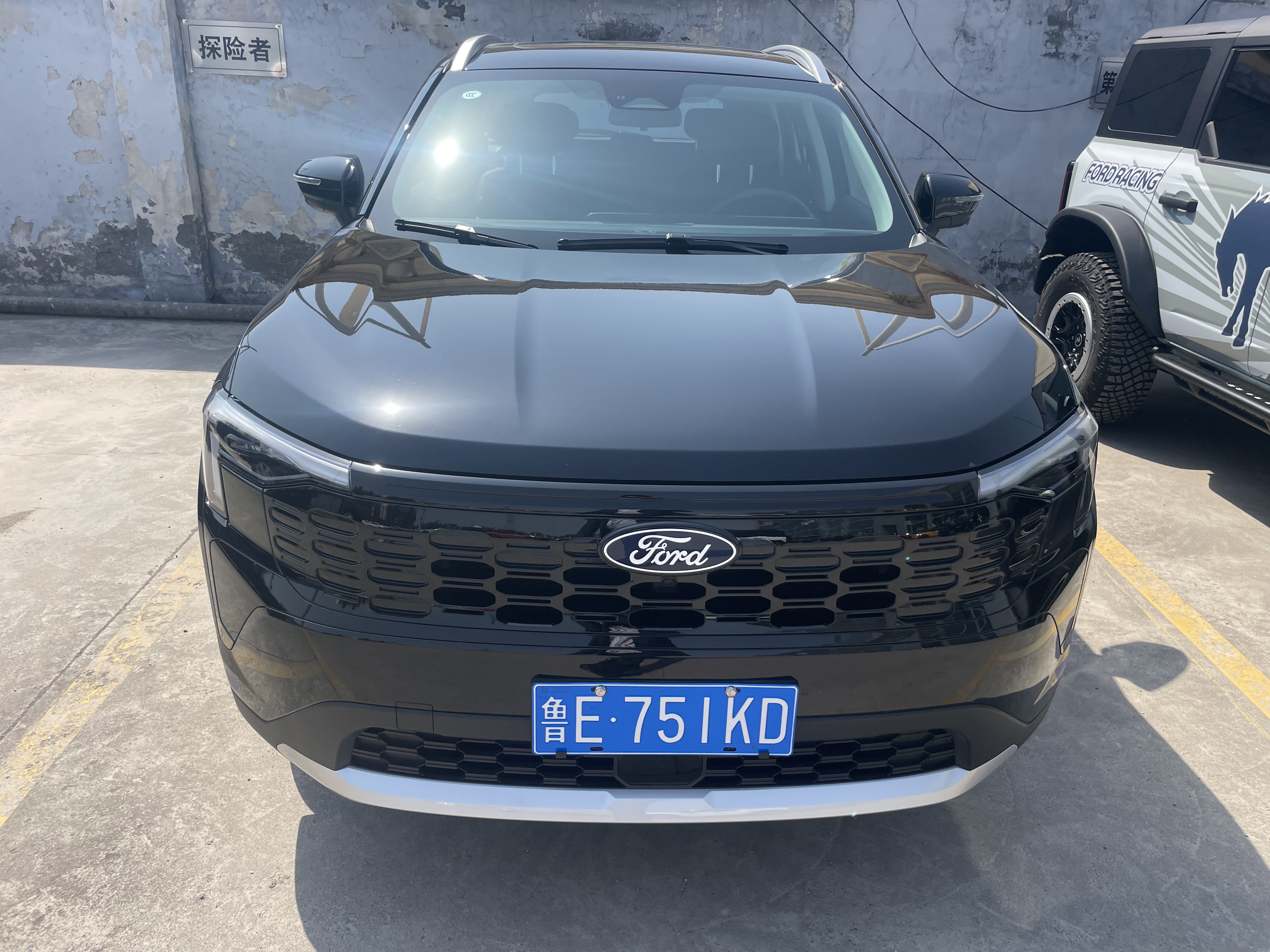 Ford Lingrui 2025 1.5T-A/MTFWDEcoBoost-170BolingTypeDCT(China VI) thumbnail 2