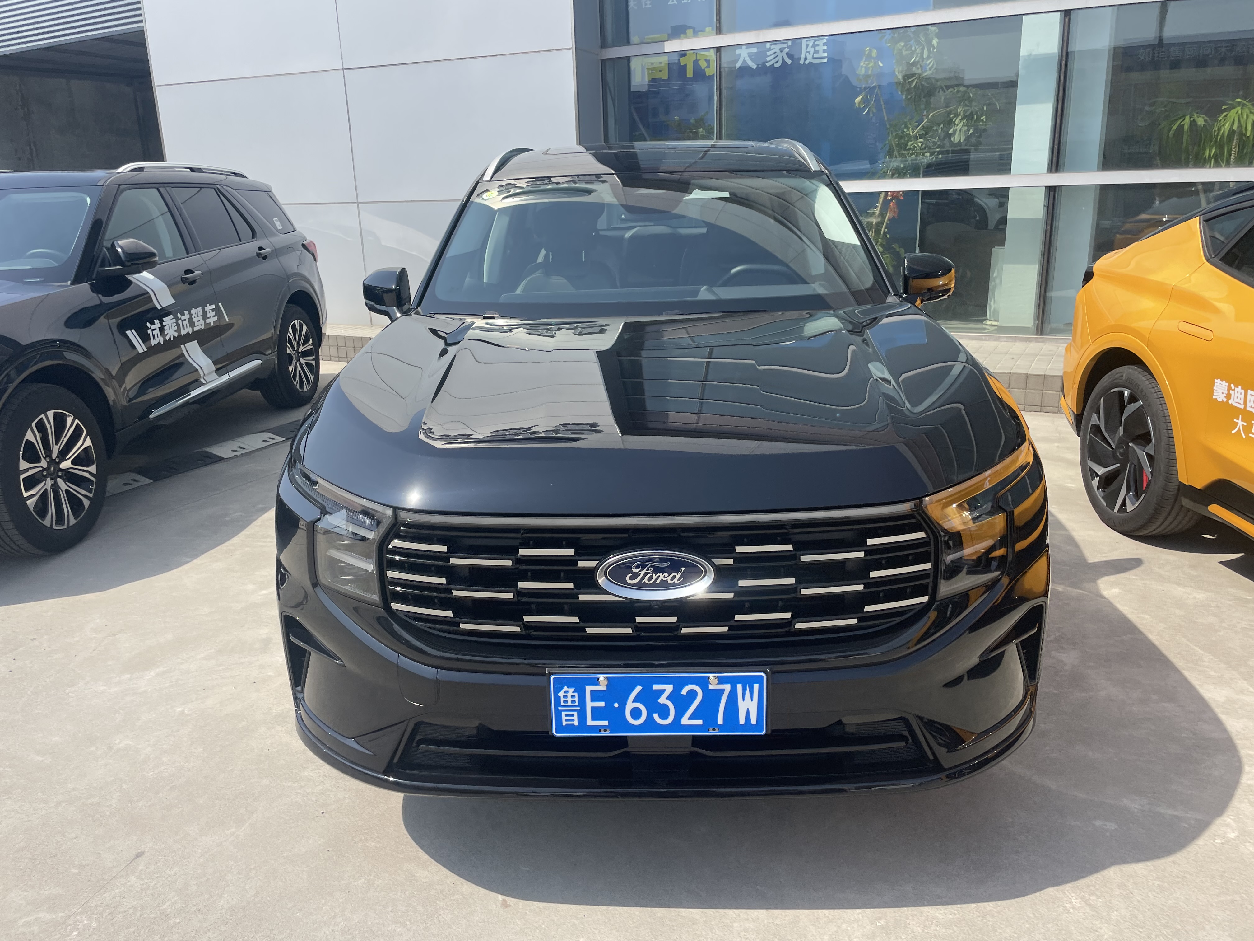 Ford Ruijie 2026 L-2.0T-E-CVT-EcoBoost-EHybrid4WDZhizunType7-SeaterHEV(China VI) thumbnail 2