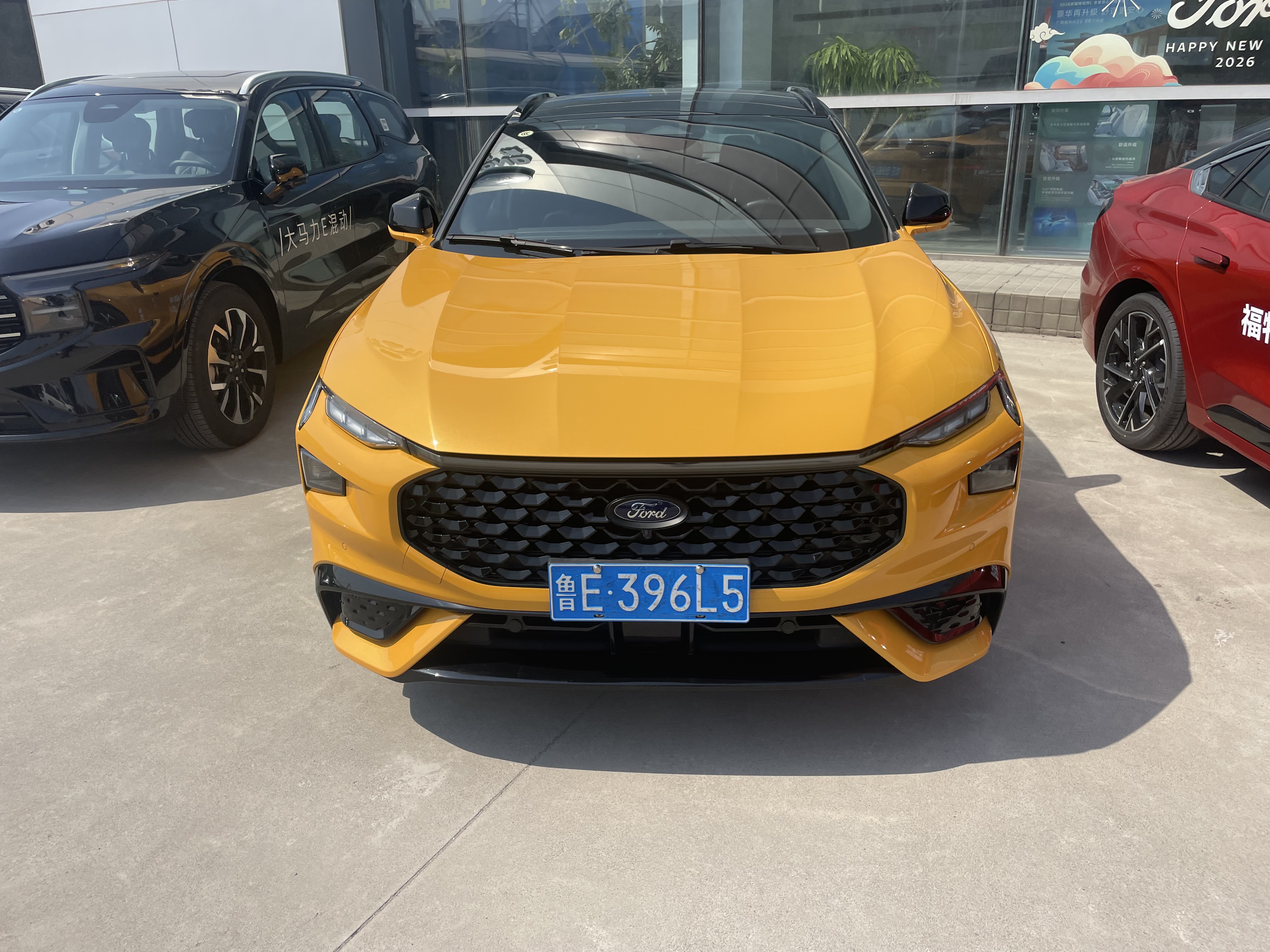 Ford Mengdiou 2025 2.0T-E-CVT-EcoBoost-EHybridYundongEditionST-LineHEV(China VI) thumbnail 2