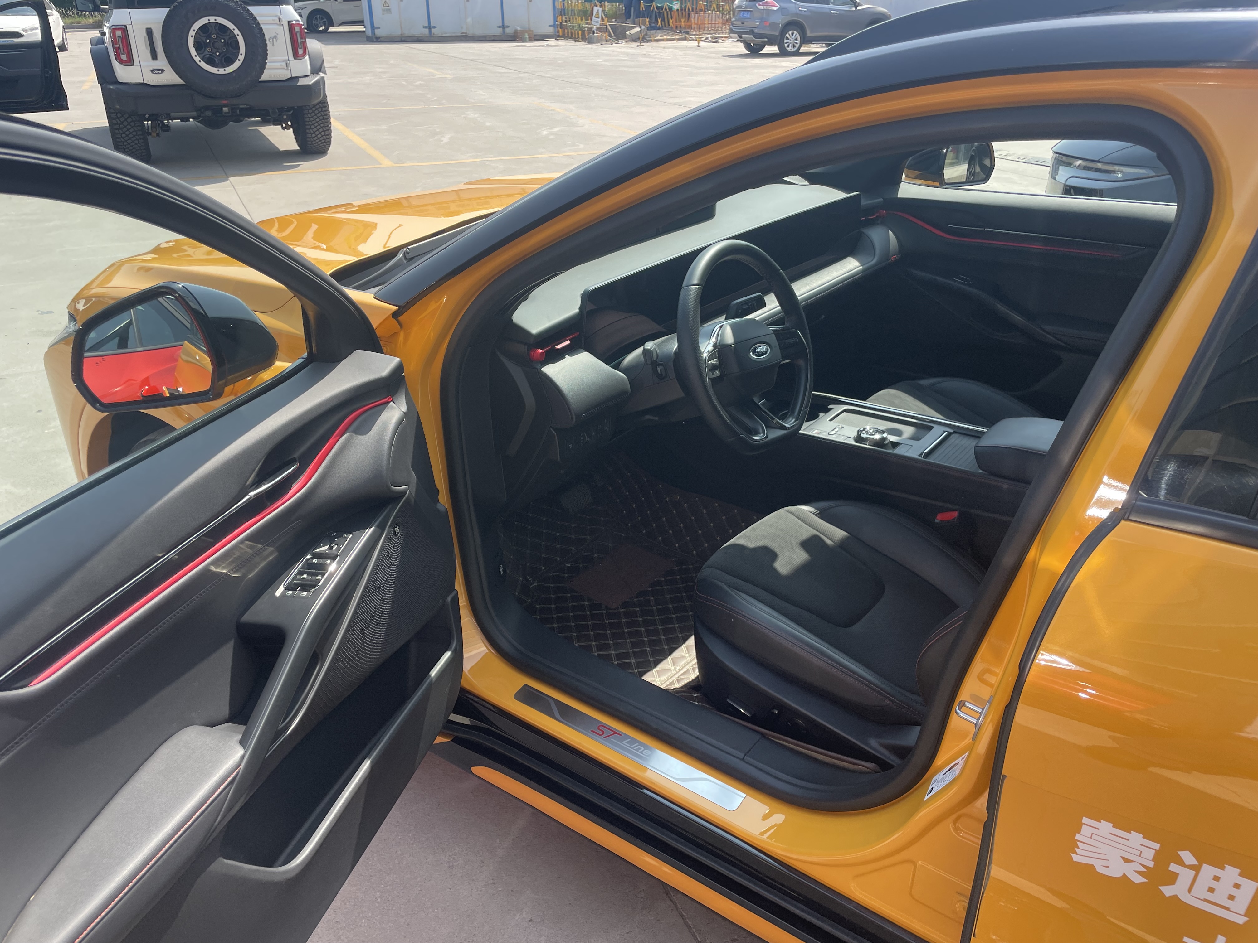 Ford Mengdiou 2025 2.0T-E-CVT-EcoBoost-EHybridYundongEditionST-LineHEV(China VI) thumbnail 5