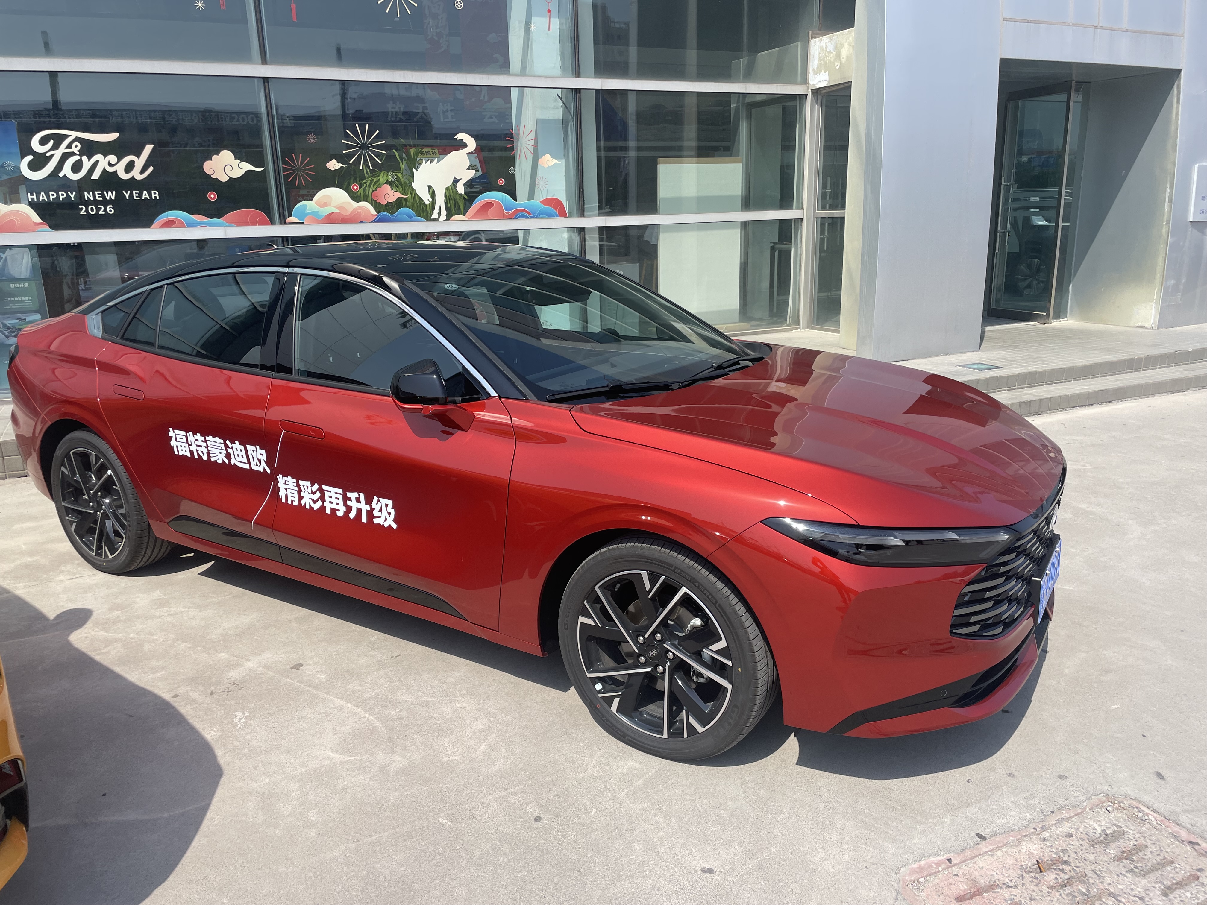 Ford Mengdiou 2026 2.0T-AT-EcoBoostZhizunType(China VI) thumbnail 3