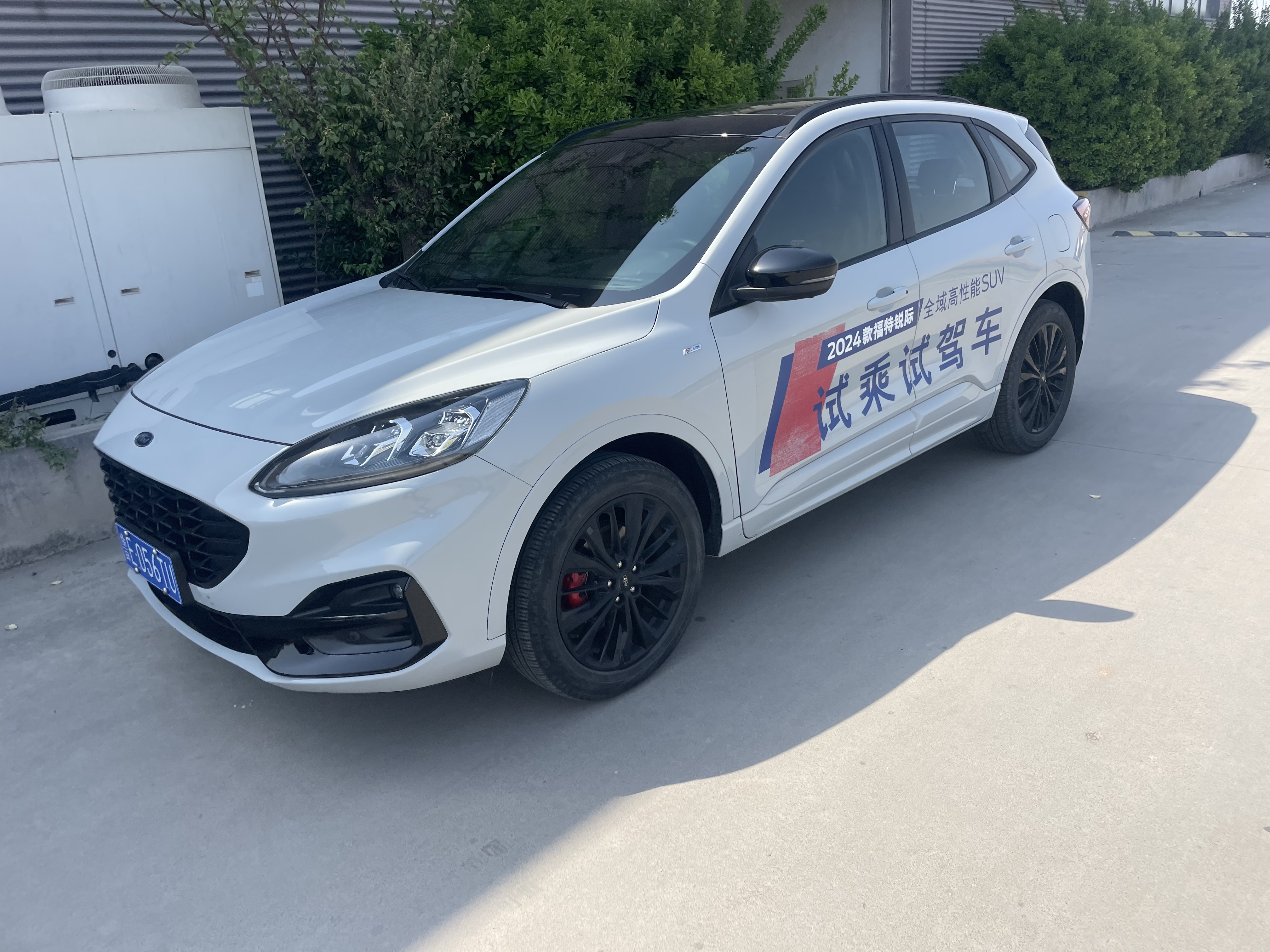 Ford Ruiji 2024 2.0T-A/MT4WDEcoBoost-245ZongxiangkuanST-Line-Pro(China VI) - Image 1
