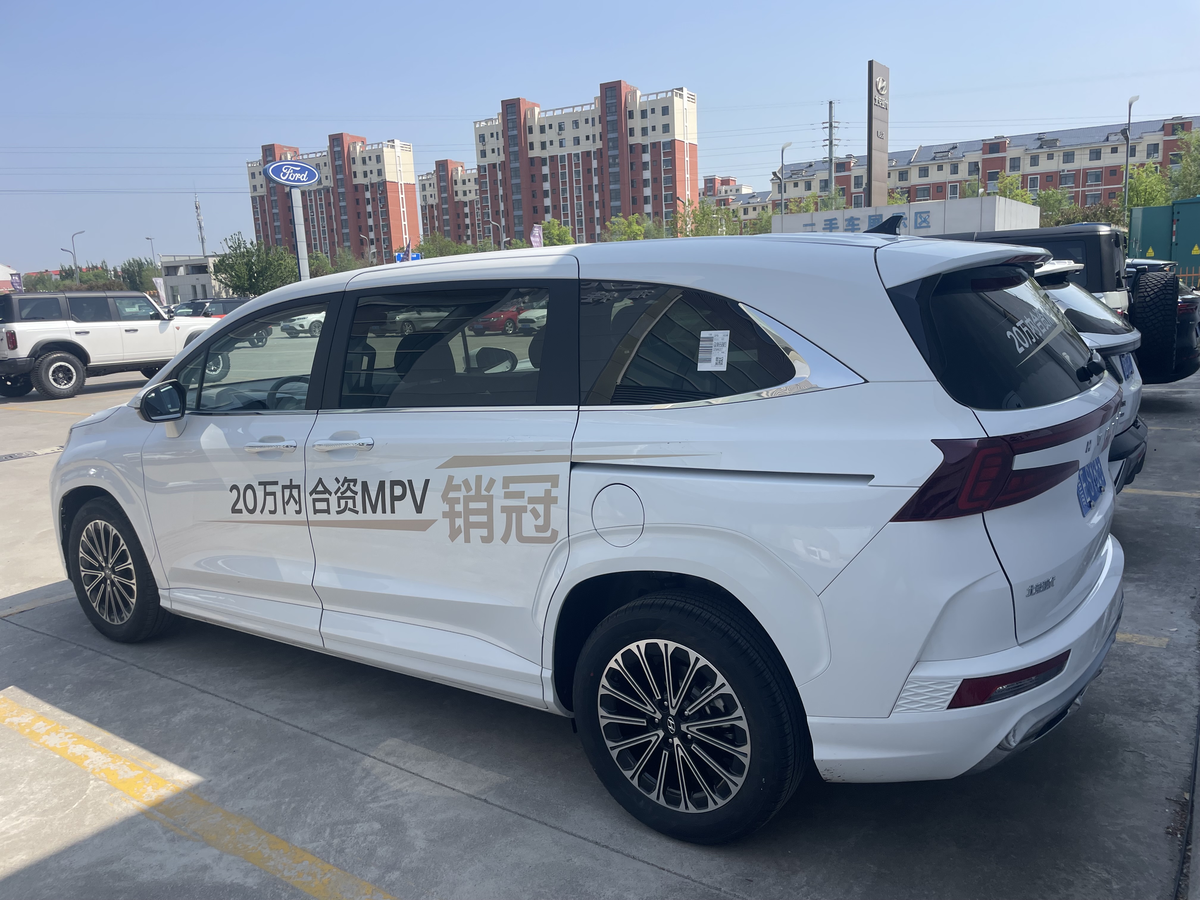 Hyundai Kusitu 2024 2.0T-A/MT-380TGDi-LUX-PremiumZhiaizunguiEdition7-Seater(China VI) thumbnail 4