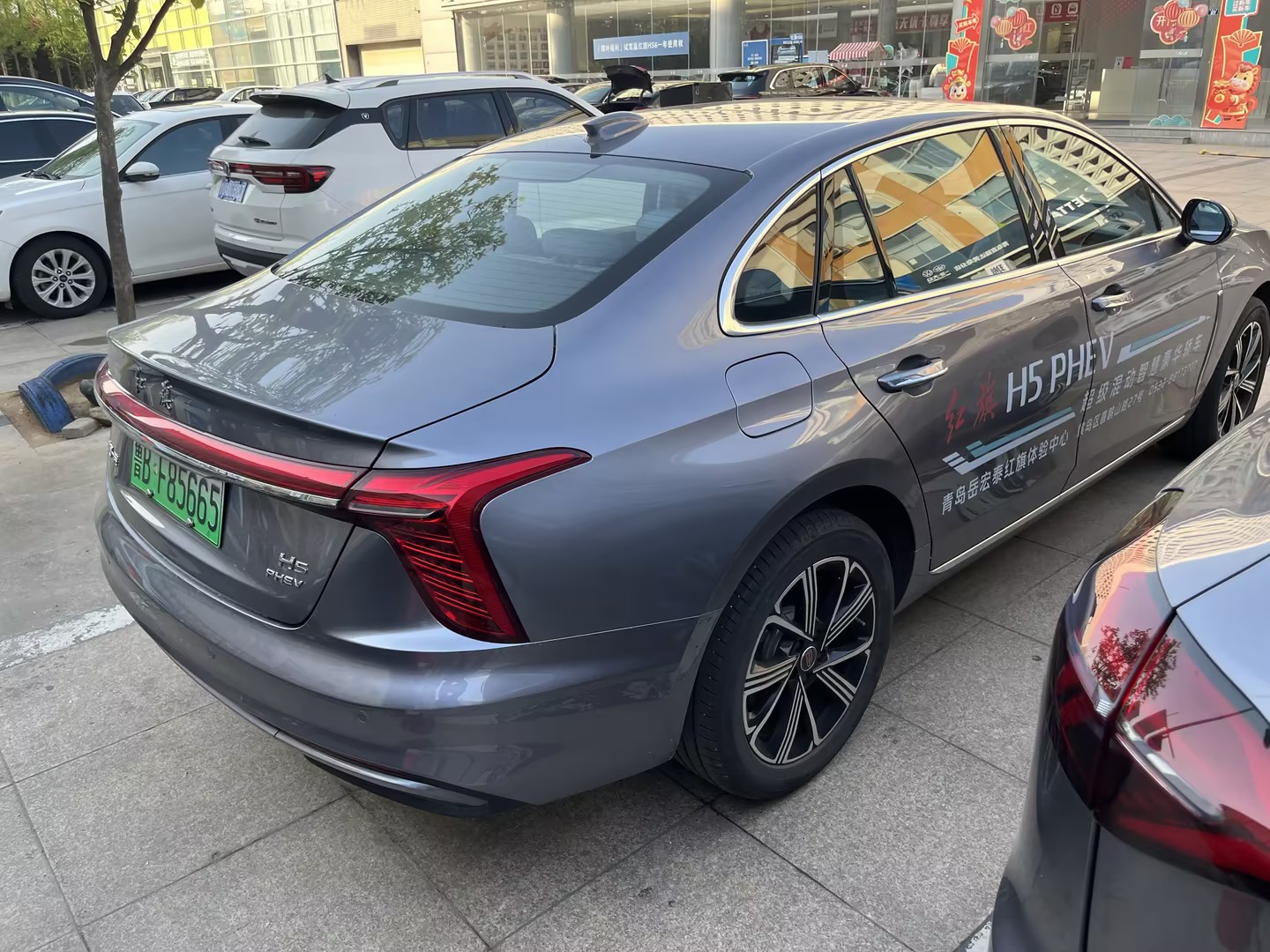 Hongqi H5 PHEV 2025 1.5T-DHT-170kmChaohunEditionPHEV(China VI) thumbnail 7