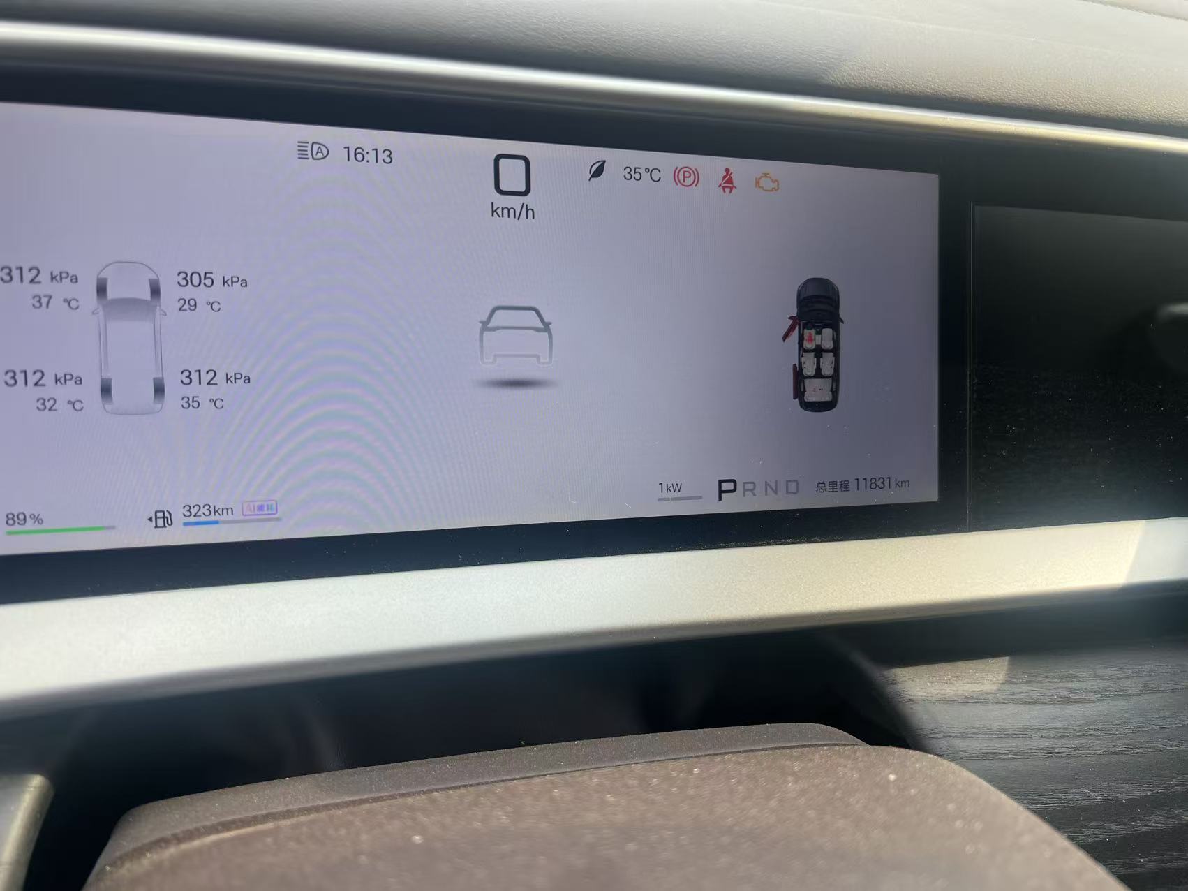Denza D9 2025 1.5T-E-CVT4WDDM-iSmart Drive1020Flagship7-SeaterPHEV(China VI) thumbnail 4