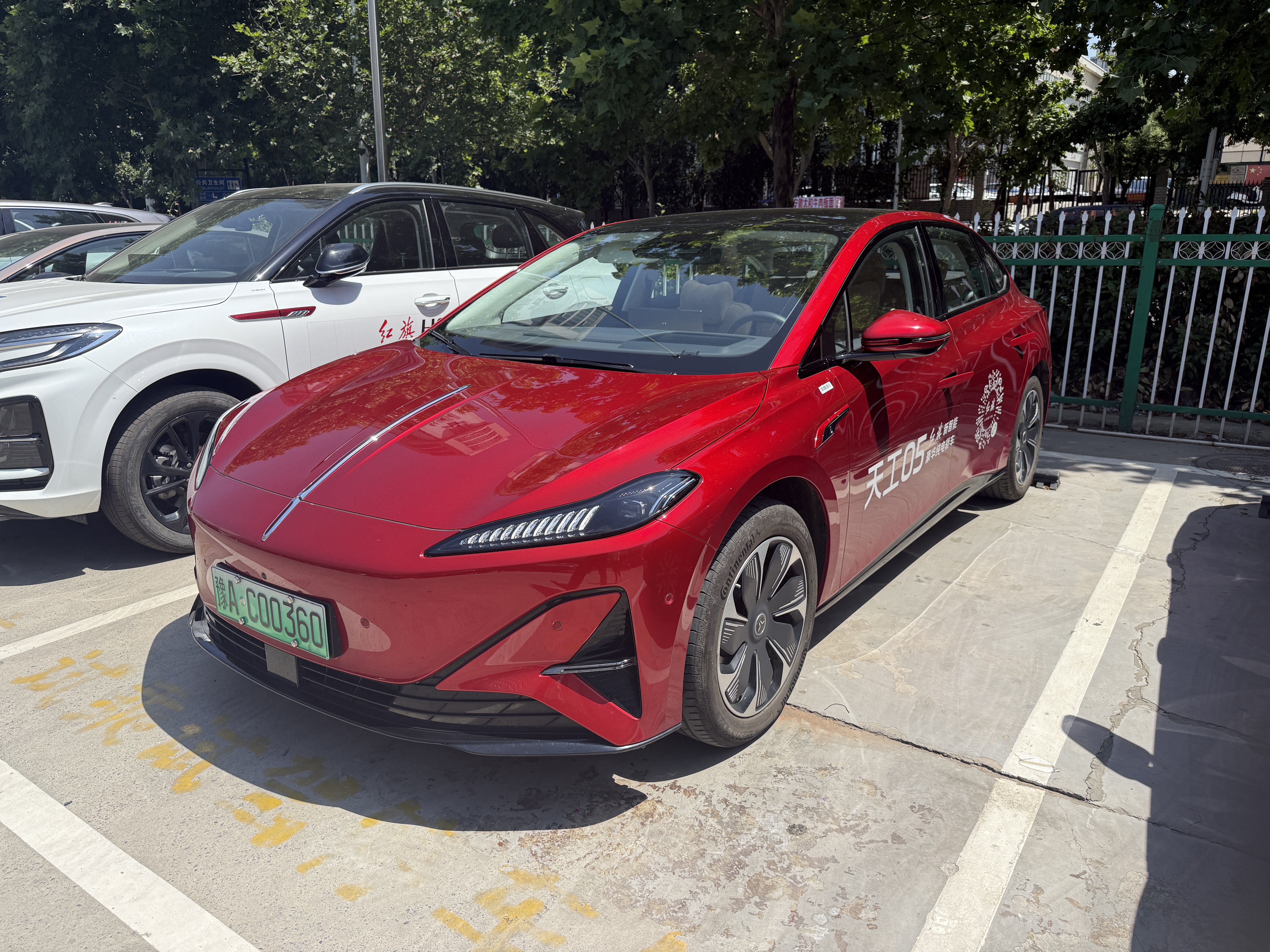 Hongqi Tiangong05 2025 750GaojiezhijiayouxuanEditionPure Electric - Image 1