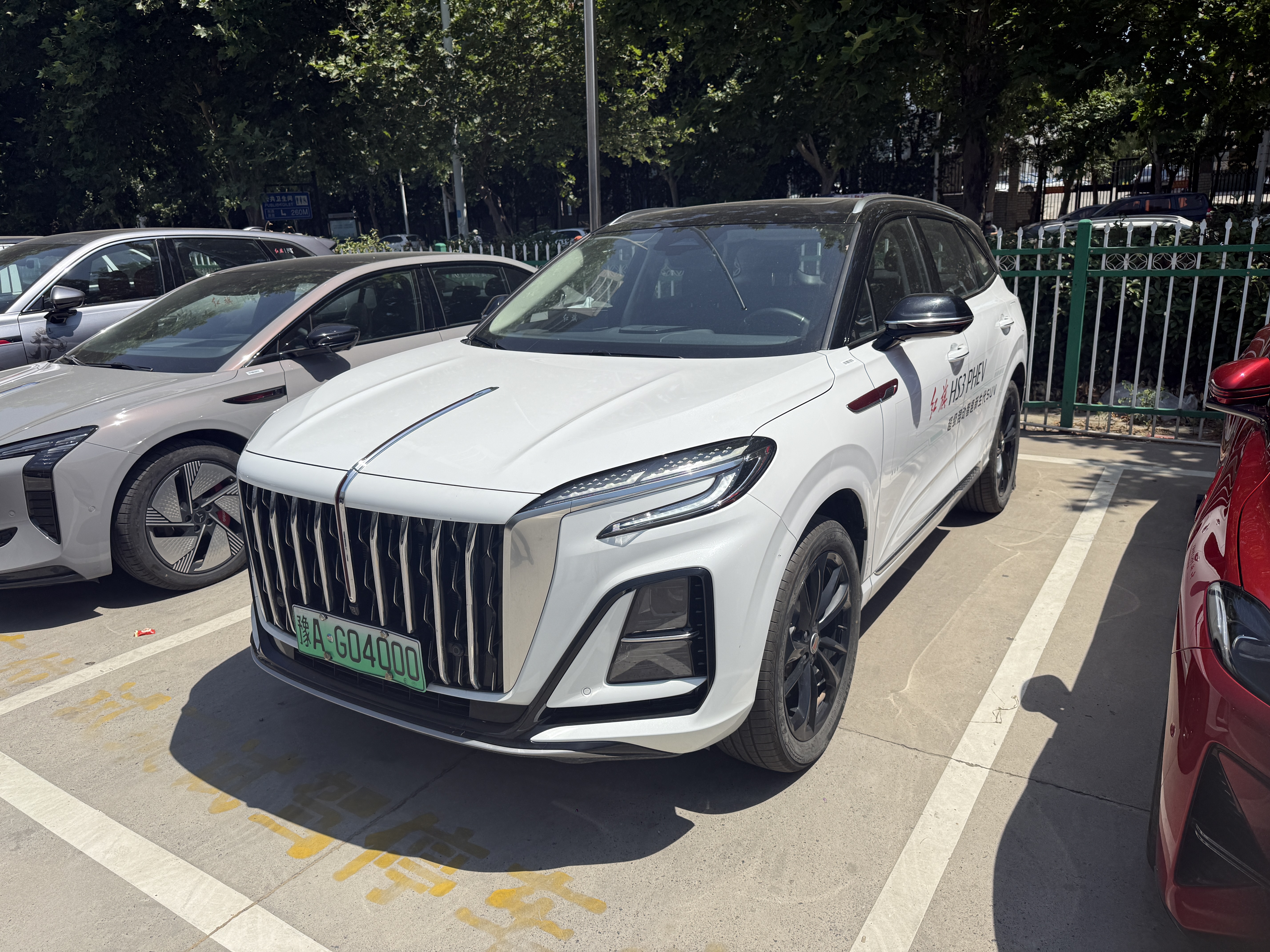 Hongqi HS3 PHEV 2025 1.5T-DHTFWD125kmJinwei200WanliangAnniversaryPHEV(China VI) - Image 1
