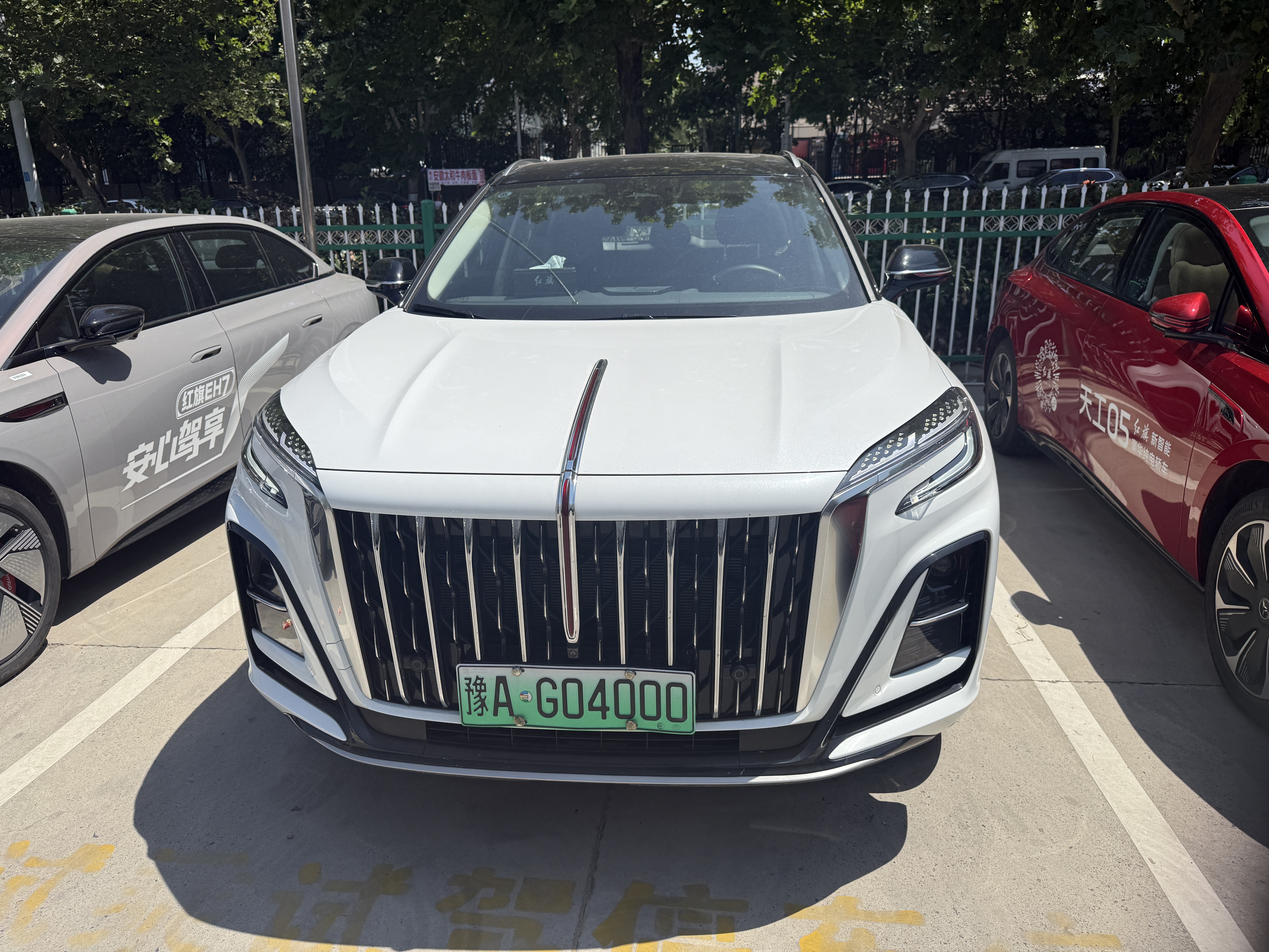 Hongqi HS3 PHEV 2025 1.5T-DHTFWD125kmJinwei200WanliangAnniversaryPHEV(China VI) thumbnail 2