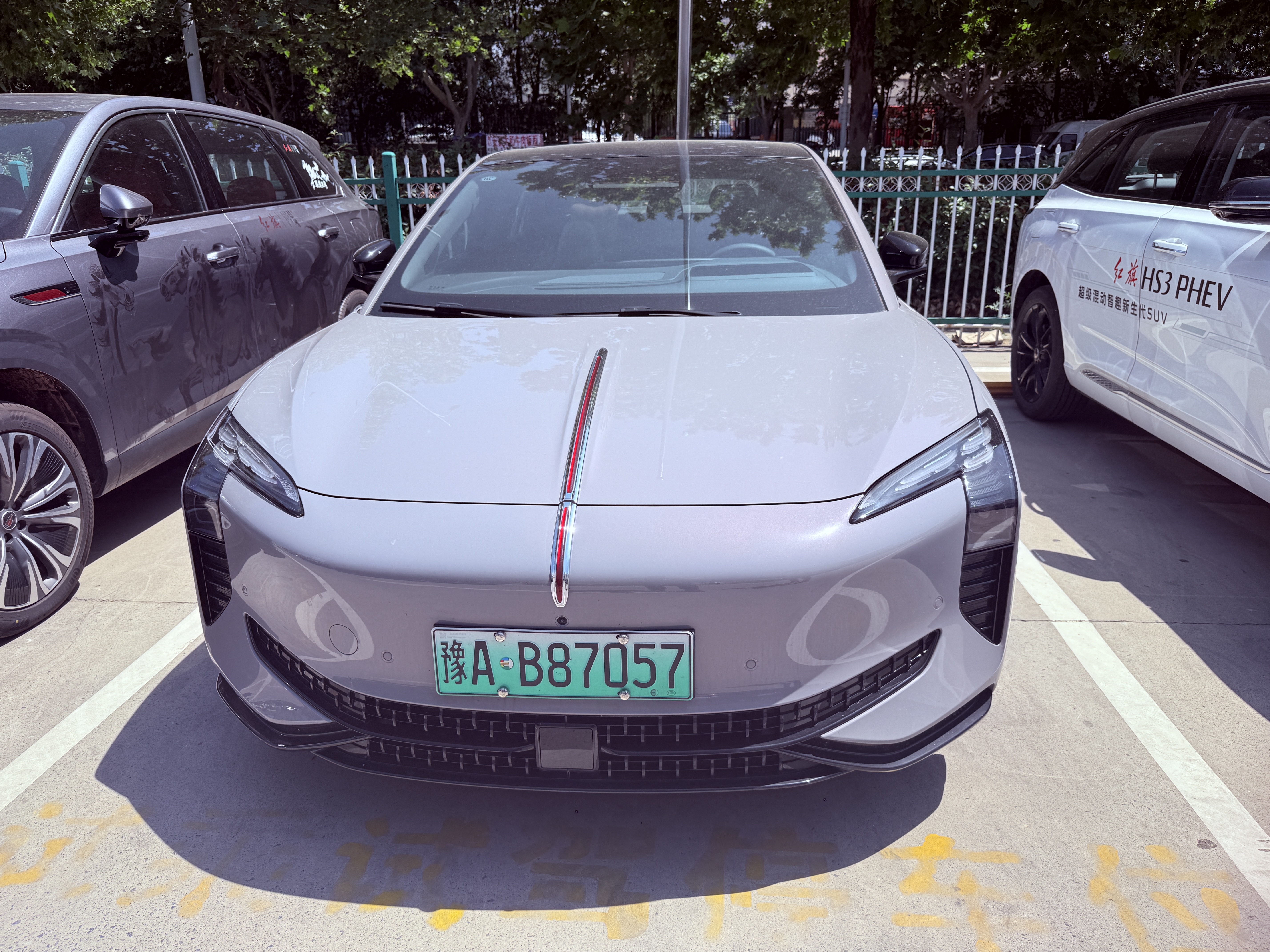 Hongqi EH7 2025 640ZhixuanEditionPure Electric thumbnail 2