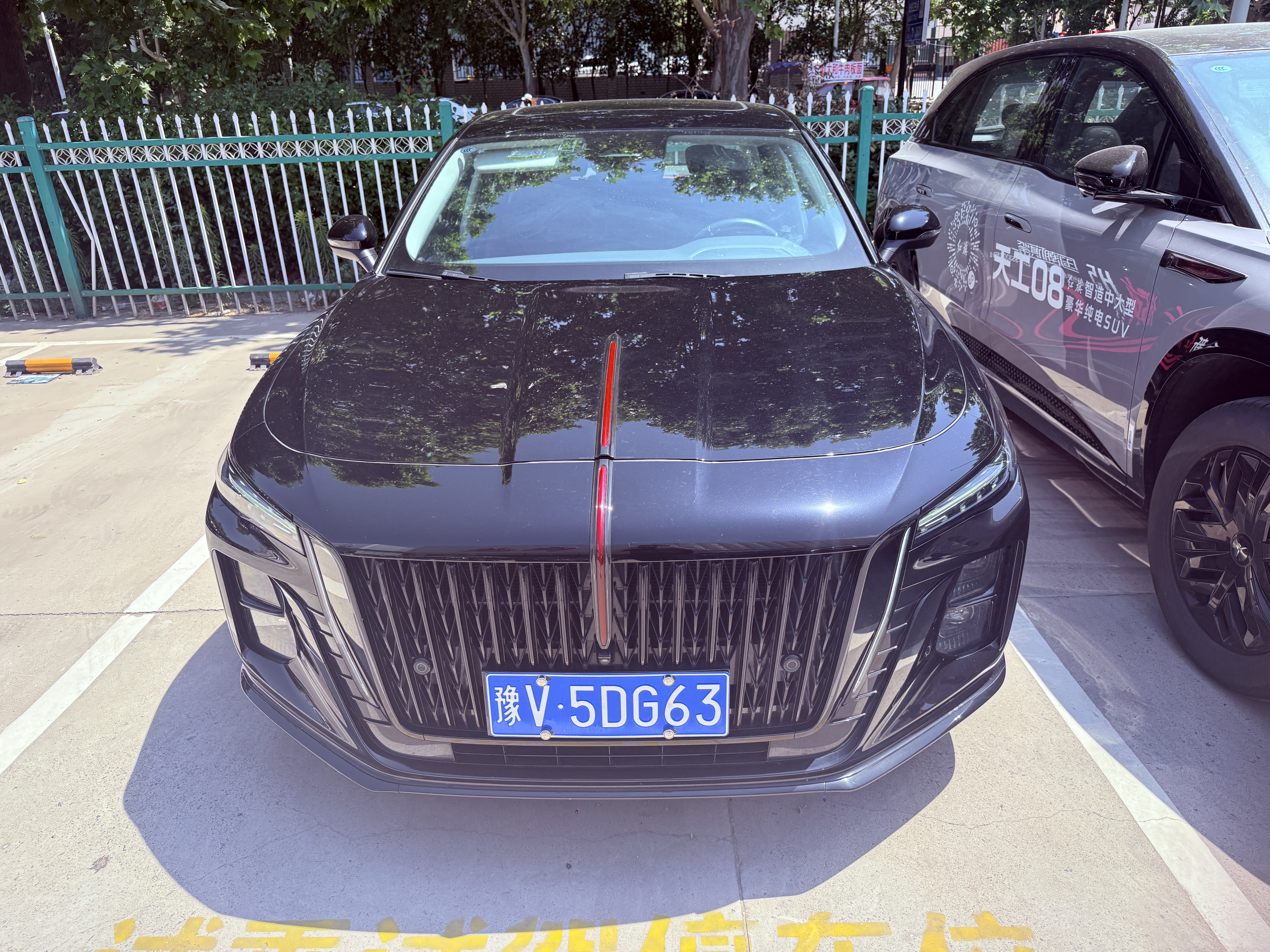 Hongqi H5 2025 2.0T-A/MTXuanyingEdition(China VI) thumbnail 2
