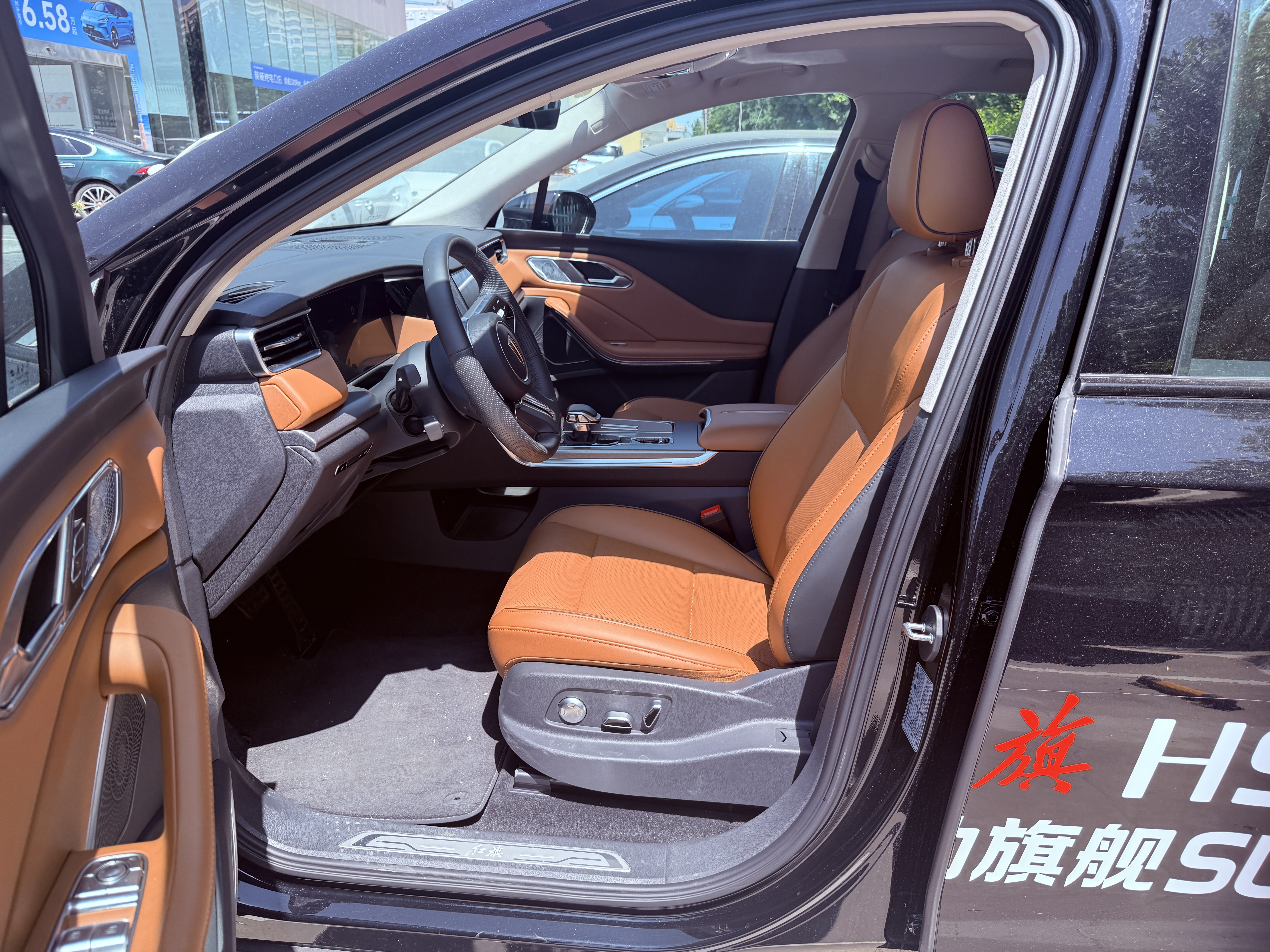 Hongqi HS7 PHEV 2025 2.0T-DHT4WDFaceliftQilingEdition6-SeaterPHEV(China VI) thumbnail 3