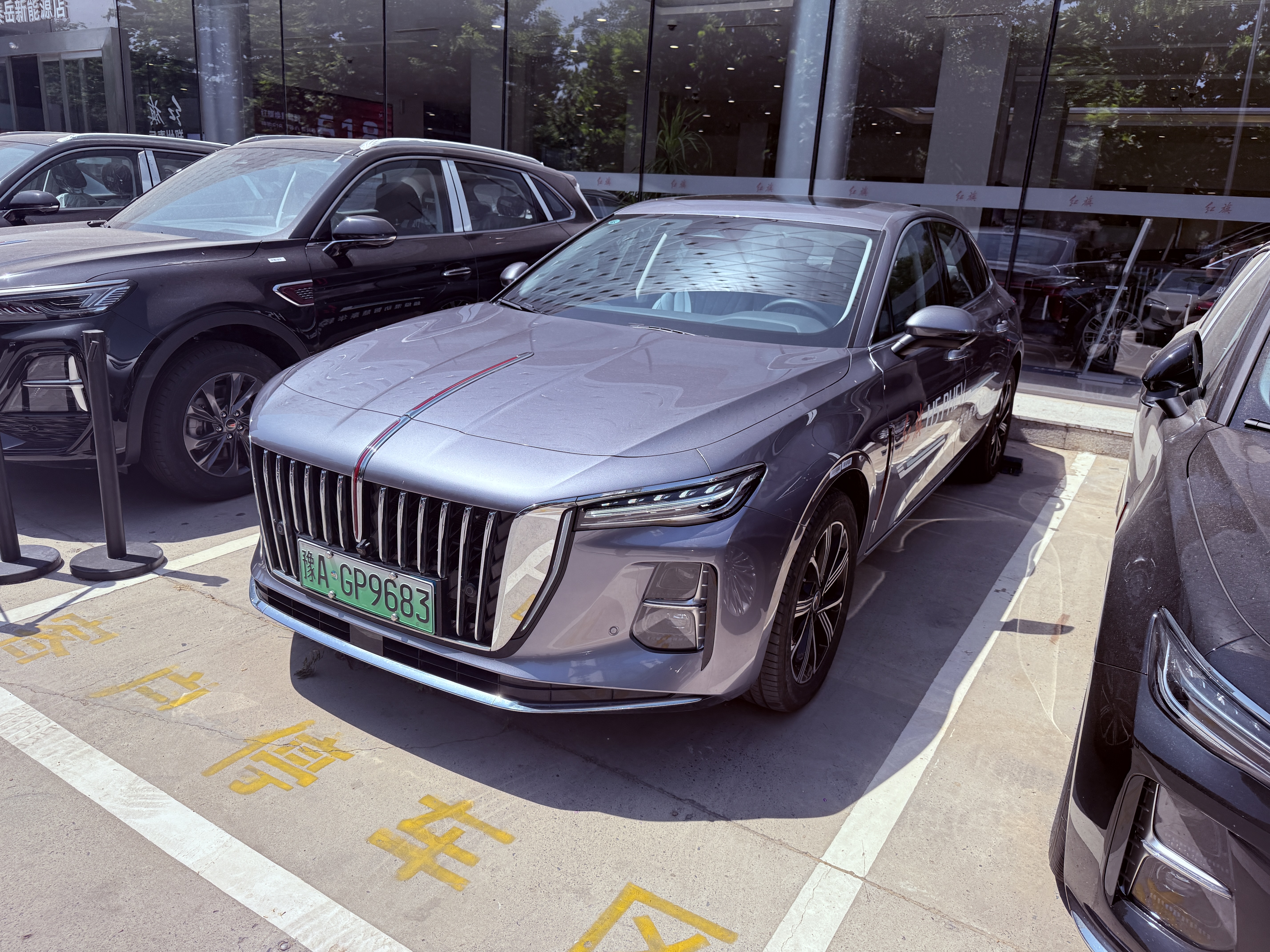 Hongqi H5 PHEV 2025 1.5T-DHT-170kmChaohunEditionPHEV(China VI) - Image 1
