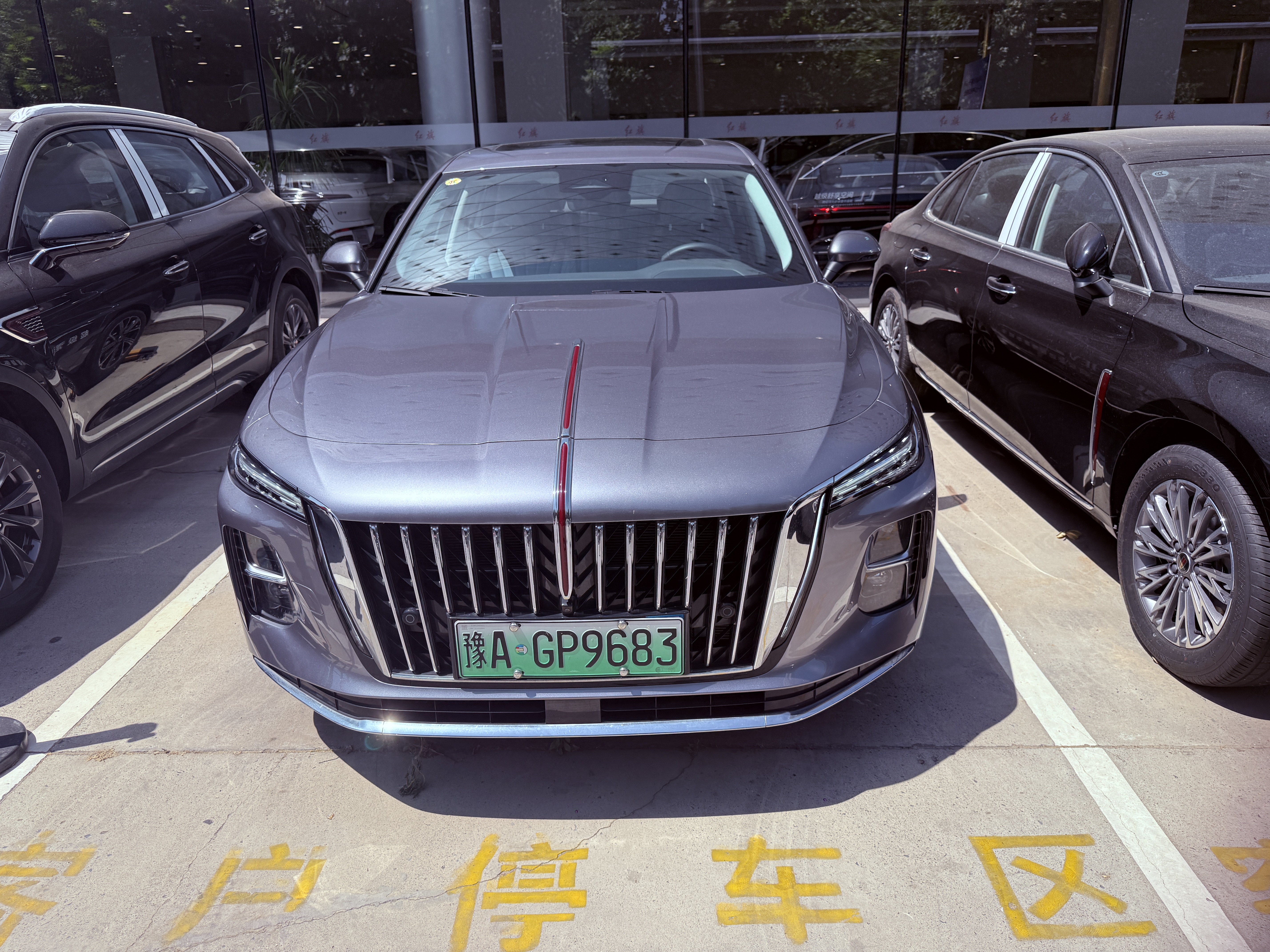 Hongqi H5 PHEV 2025 1.5T-DHT-170kmChaohunEditionPHEV(China VI) thumbnail 2