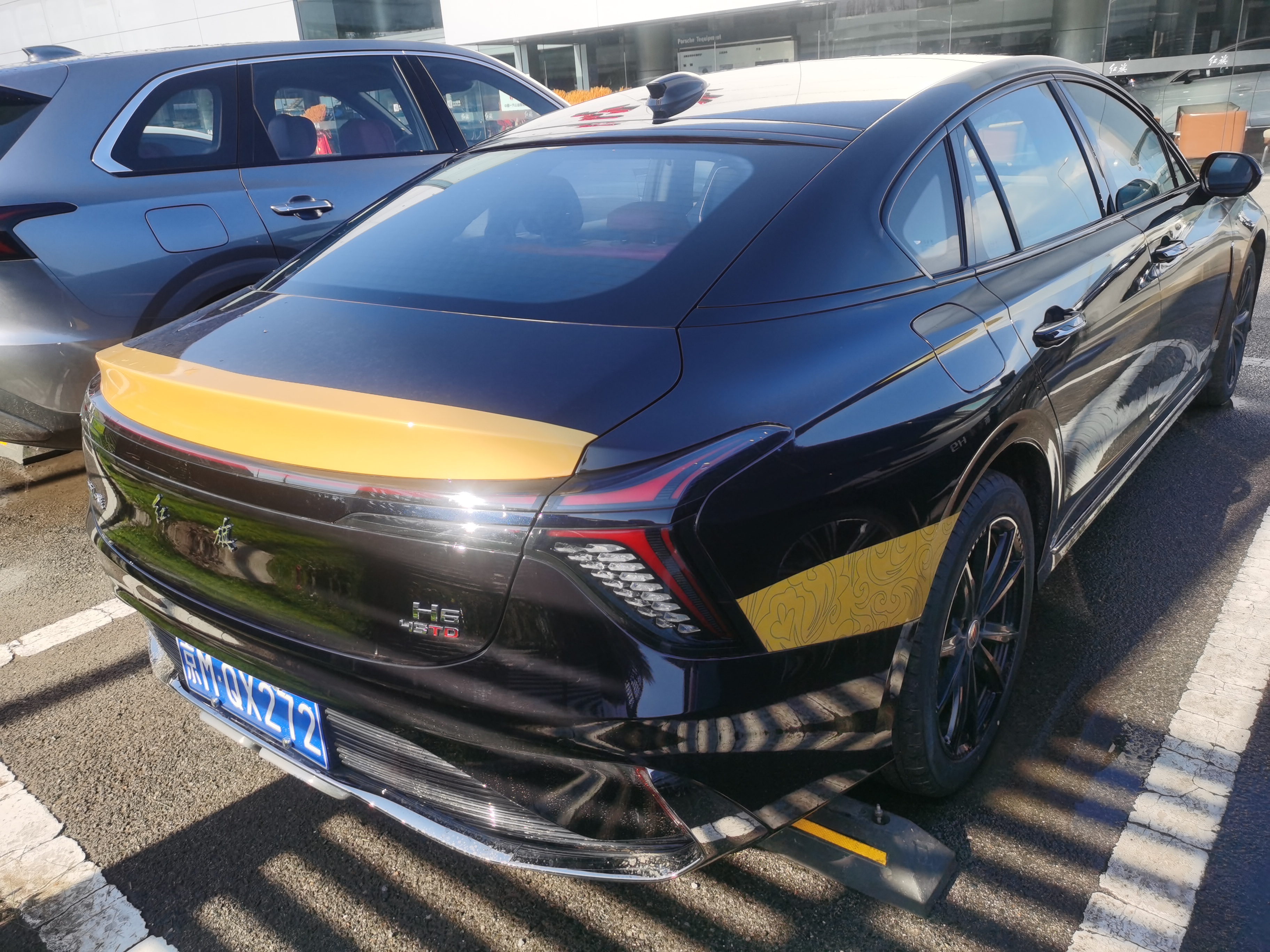 Hongqi H6 2025 2.0T-A/MTZhiyuanEdition(China VI) thumbnail 4
