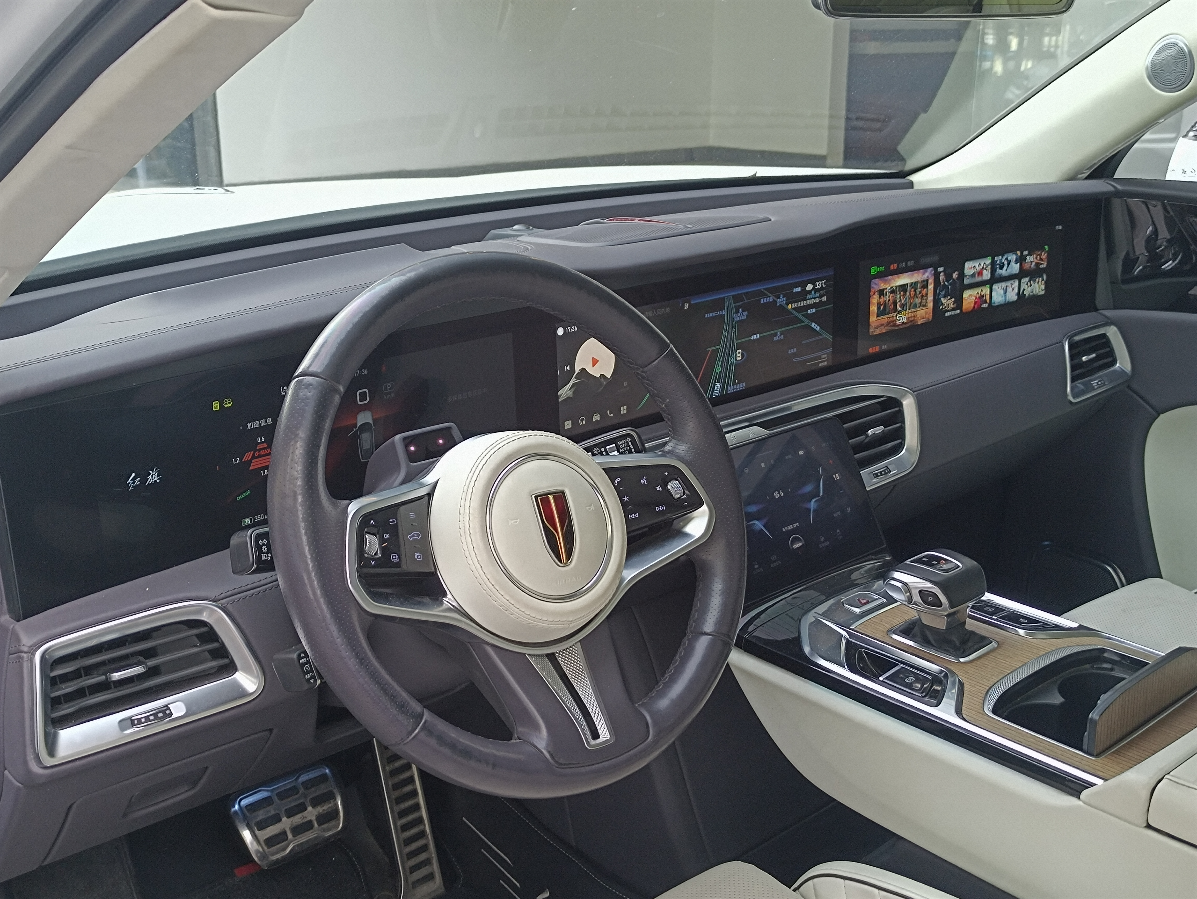 Hongqi E-HS9 2021 4WDQi·Ling4-SeaterPure Electric thumbnail 2