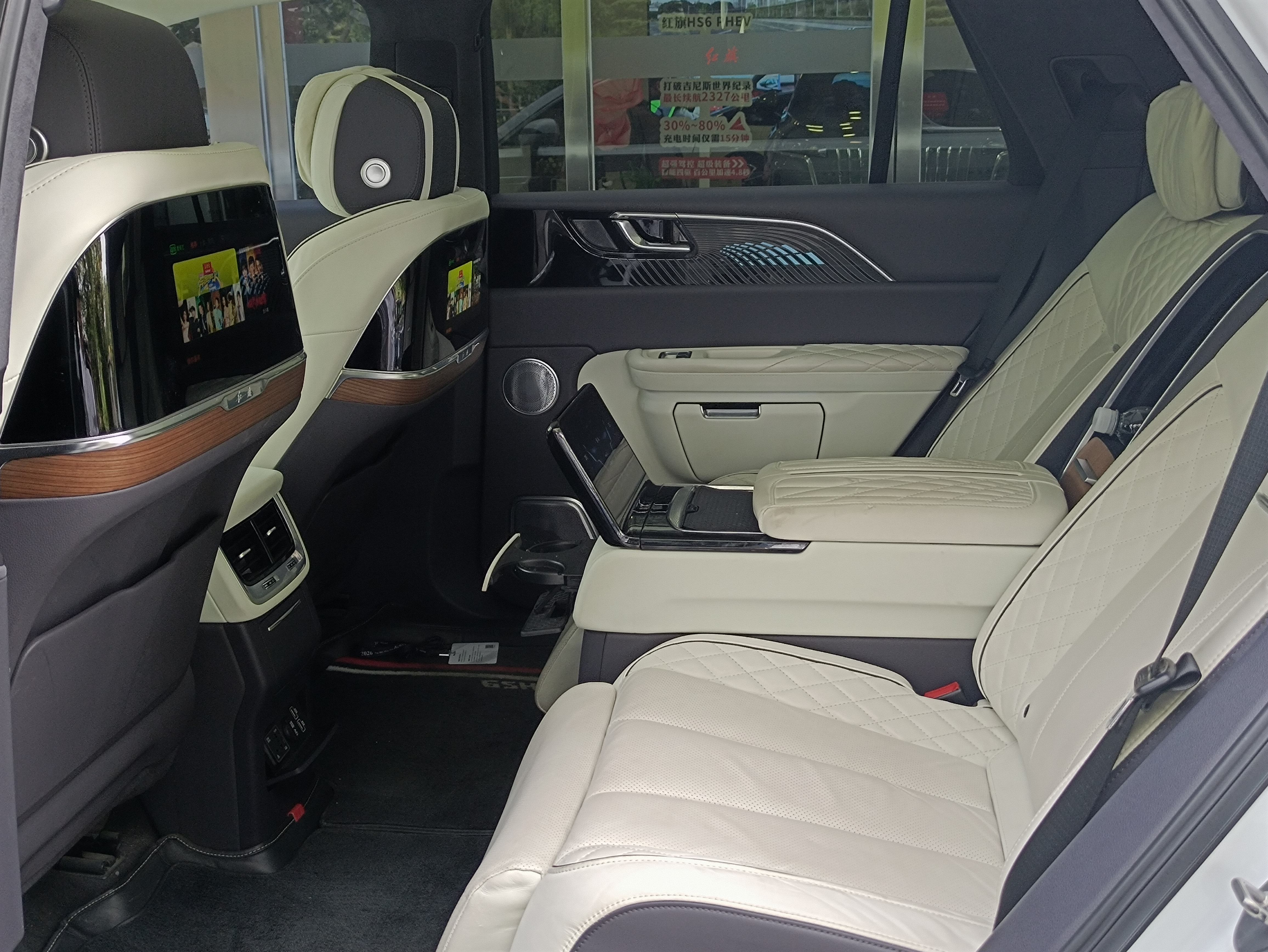 Hongqi E-HS9 2021 4WDQi·Ling4-SeaterPure Electric thumbnail 3