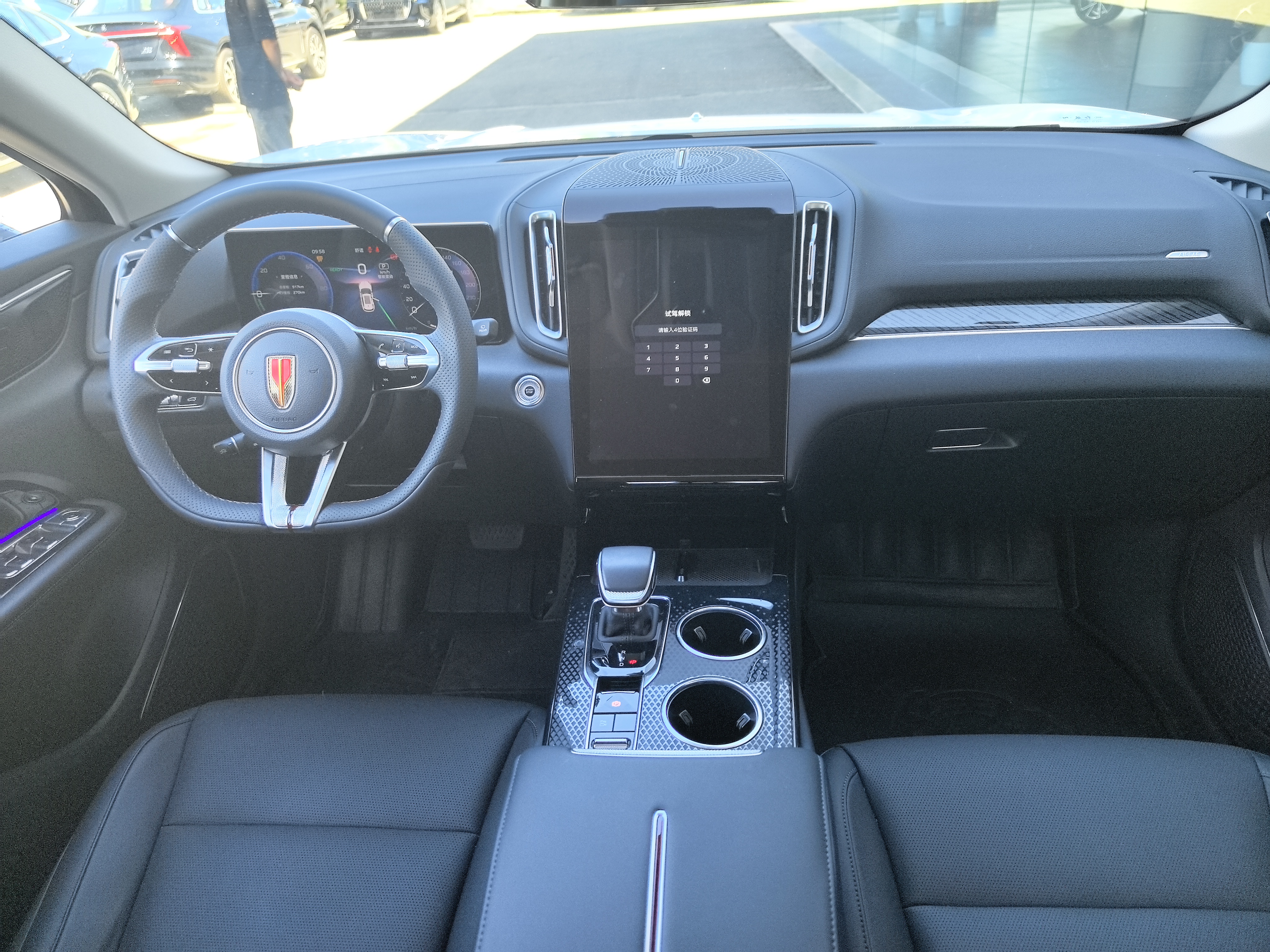Hongqi HS3 PHEV 2025 1.5T-DHTFWD117kmJinweiEditionPHEV(China VI) thumbnail 7