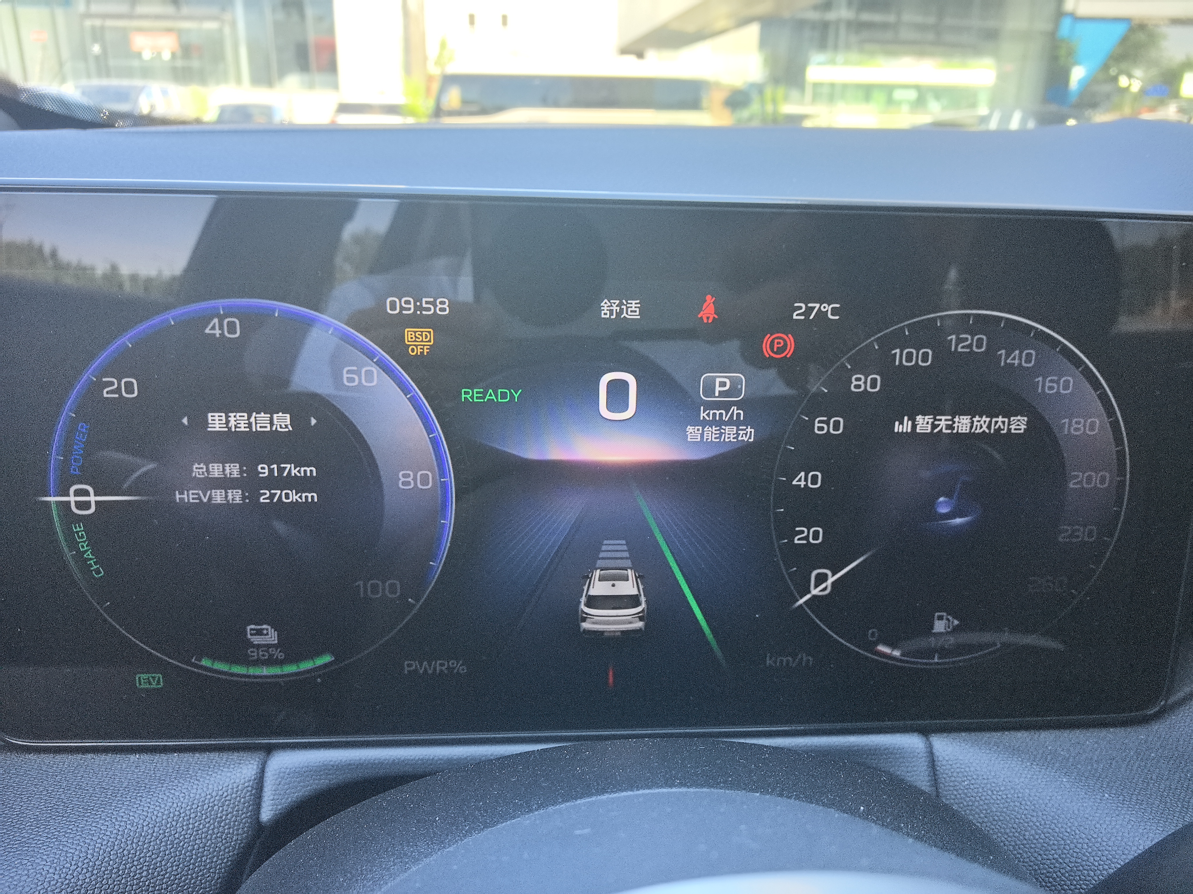 Hongqi HS3 PHEV 2025 1.5T-DHTFWD117kmJinweiEditionPHEV(China VI) thumbnail 8