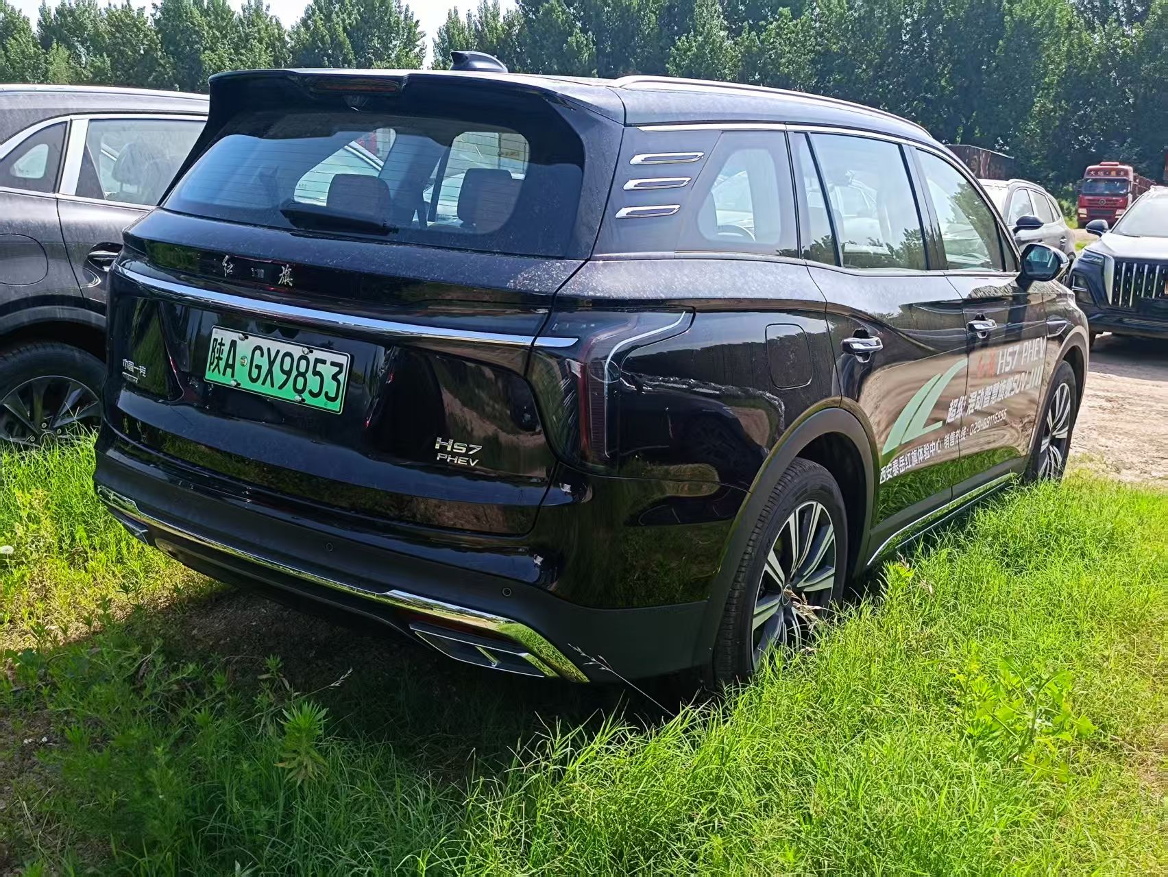 Hongqi HS7 PHEV 2025 2.0T-DHT4WD200WanliangAnniversary6-SeaterPHEV(China VI) thumbnail 4