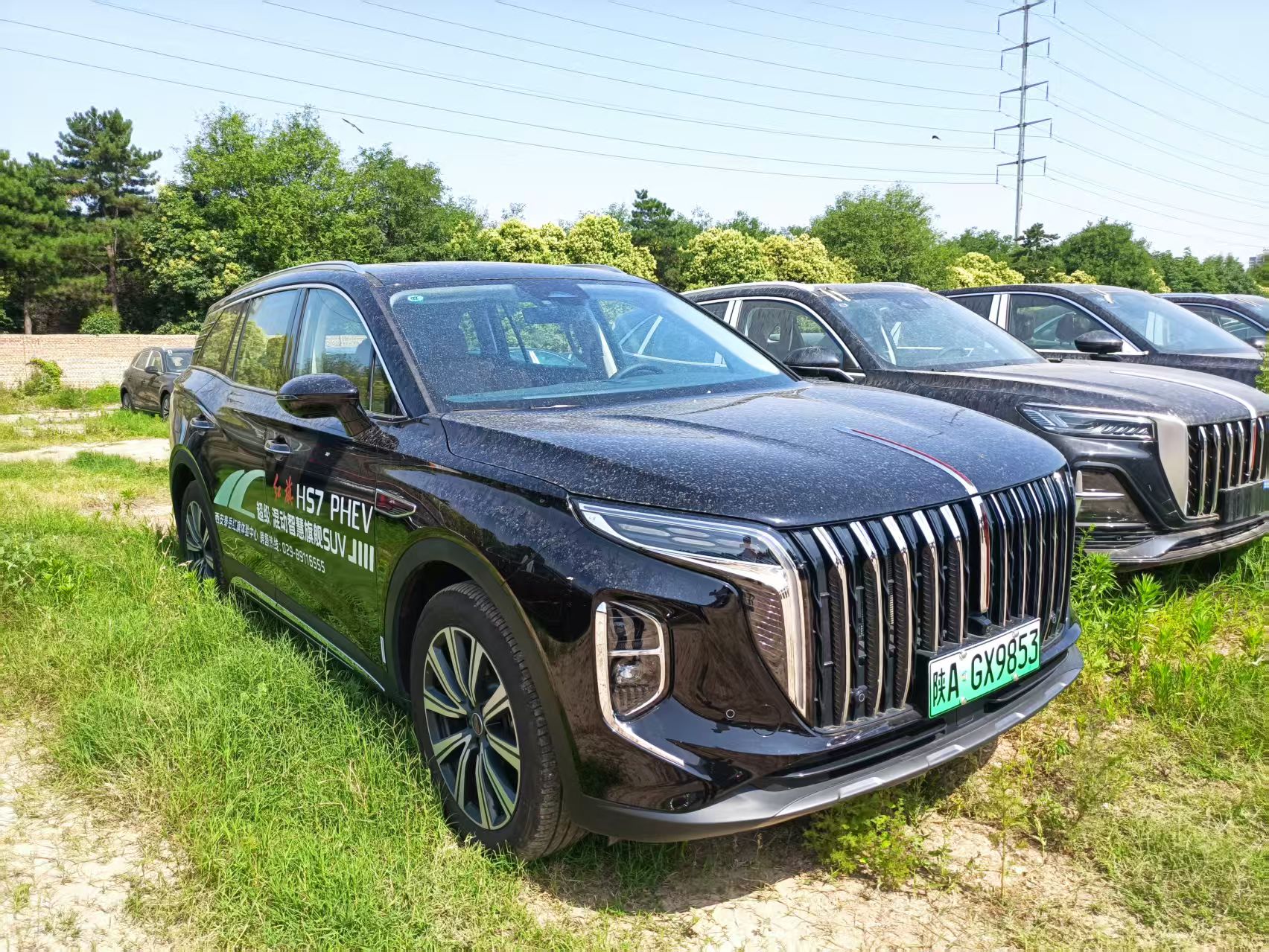 Hongqi HS7 PHEV 2025 2.0T-DHT4WD200WanliangAnniversary6-SeaterPHEV(China VI) - Image 1