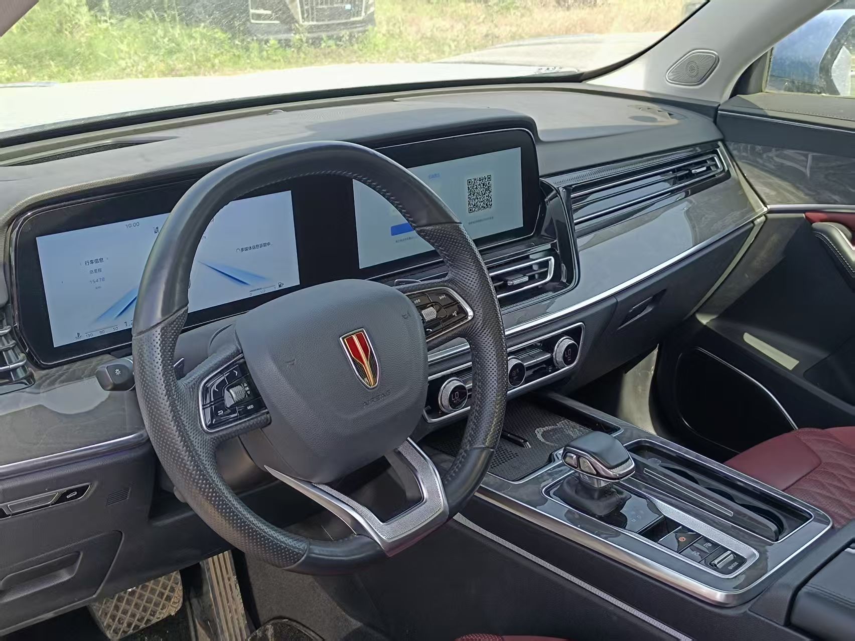 Hongqi HS5 2025 2.0T-A/MT4WDQilingProEdition(China VI) thumbnail 3