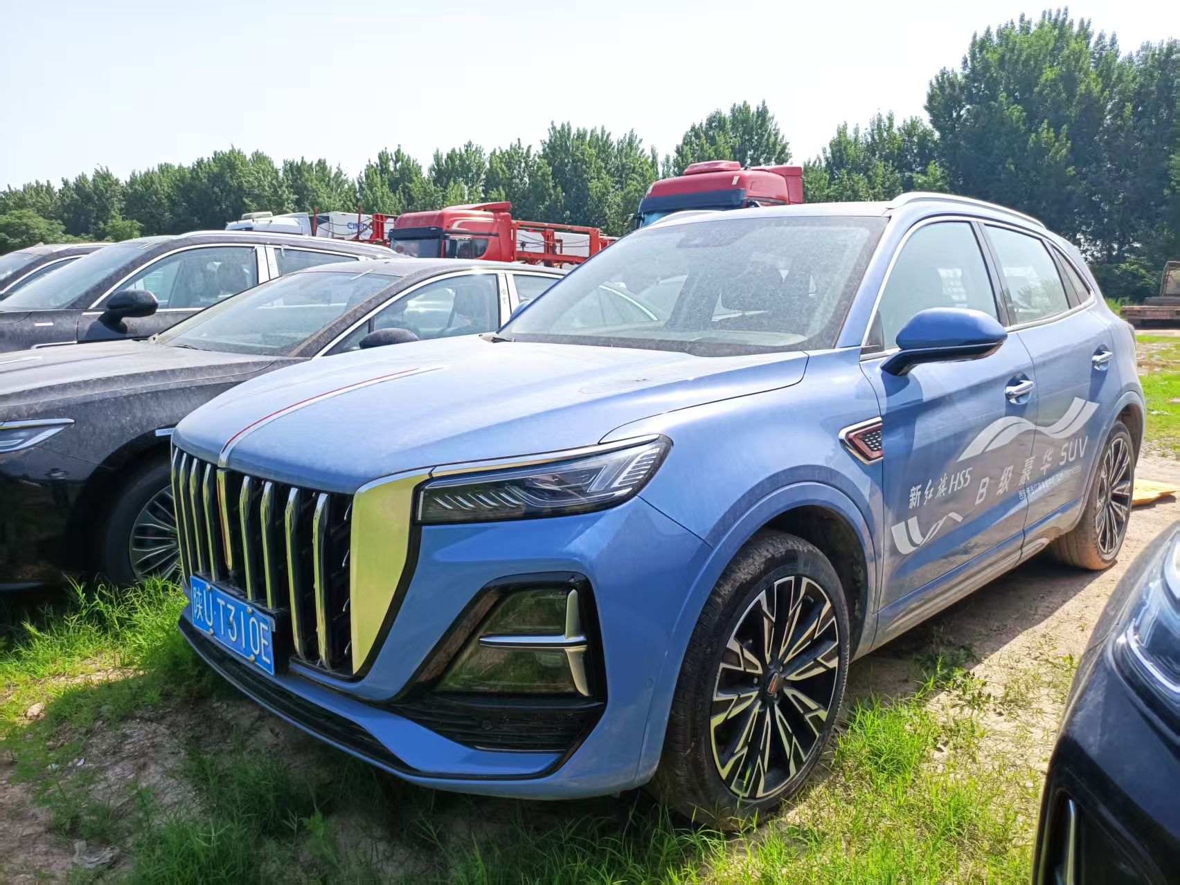 Hongqi HS5 2025 2.0T-A/MT4WDQilingProEdition(China VI) - Image 1