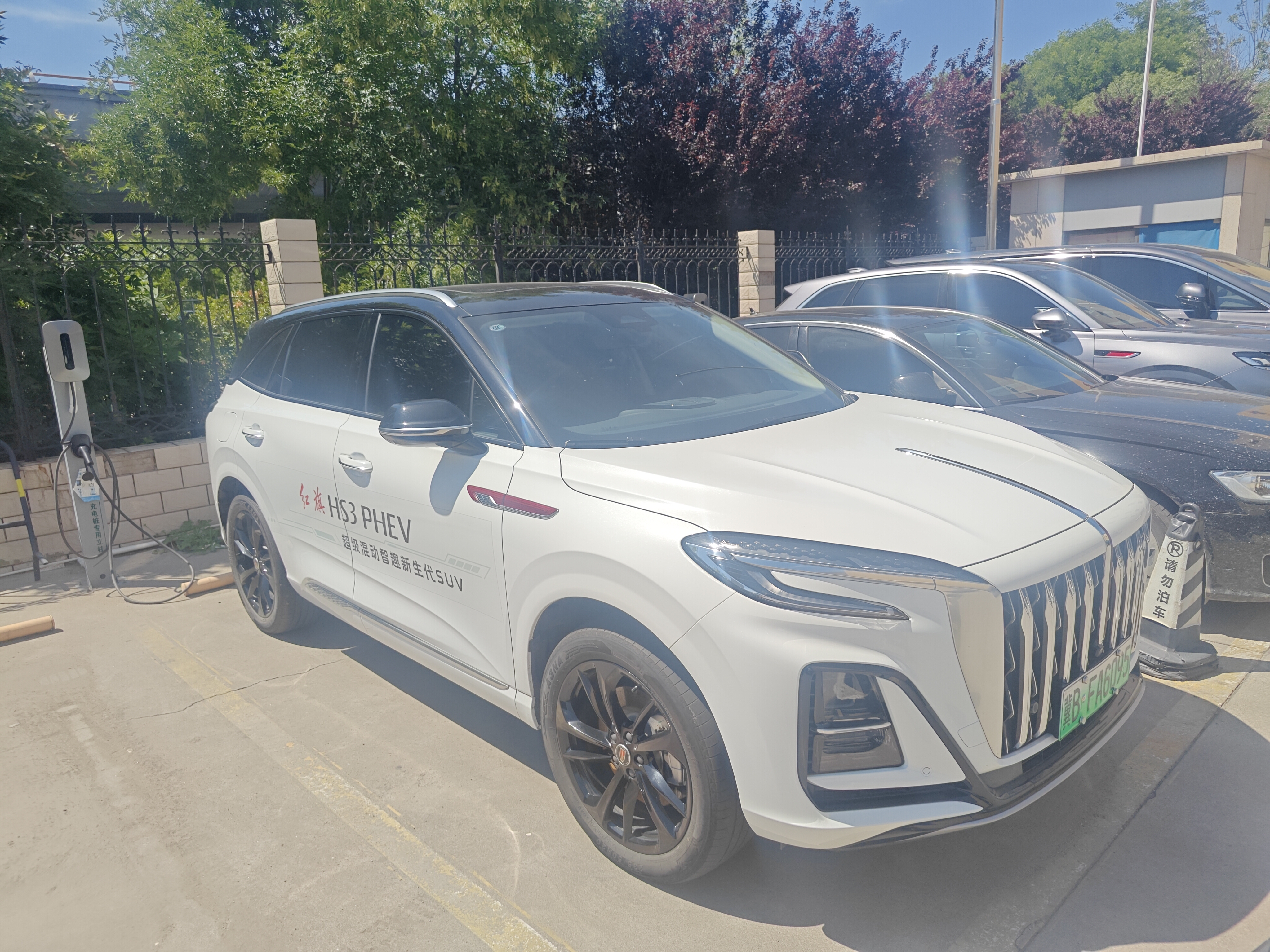 Hongqi HS3 PHEV 2024 1.5T-A/MTDCTPHEV(China VI) thumbnail 2