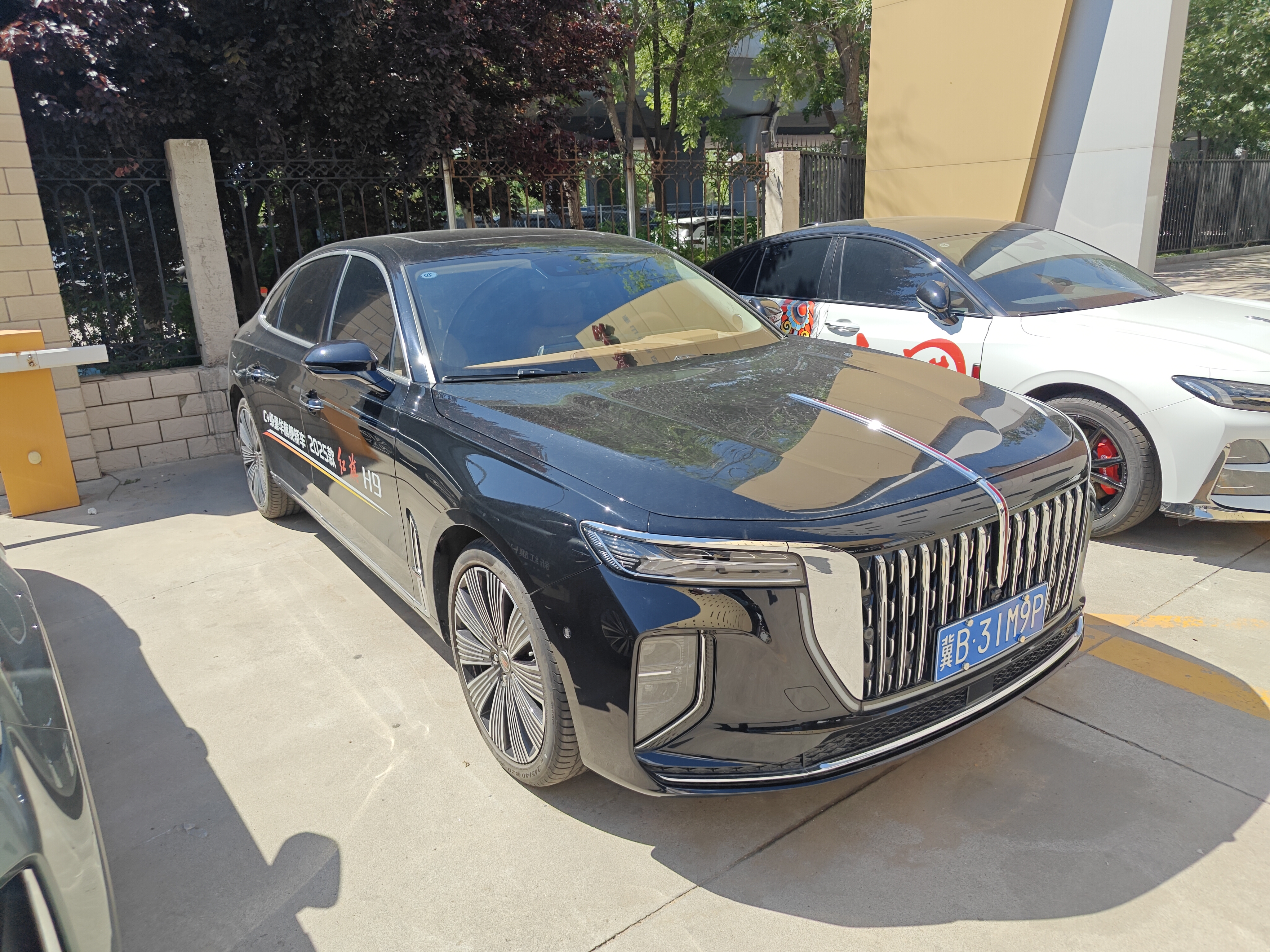 Hongqi H9 2025 2.0T-A/MTFaceliftQichangsixiangfengshangEdition48VQinghun(China VI) thumbnail 2