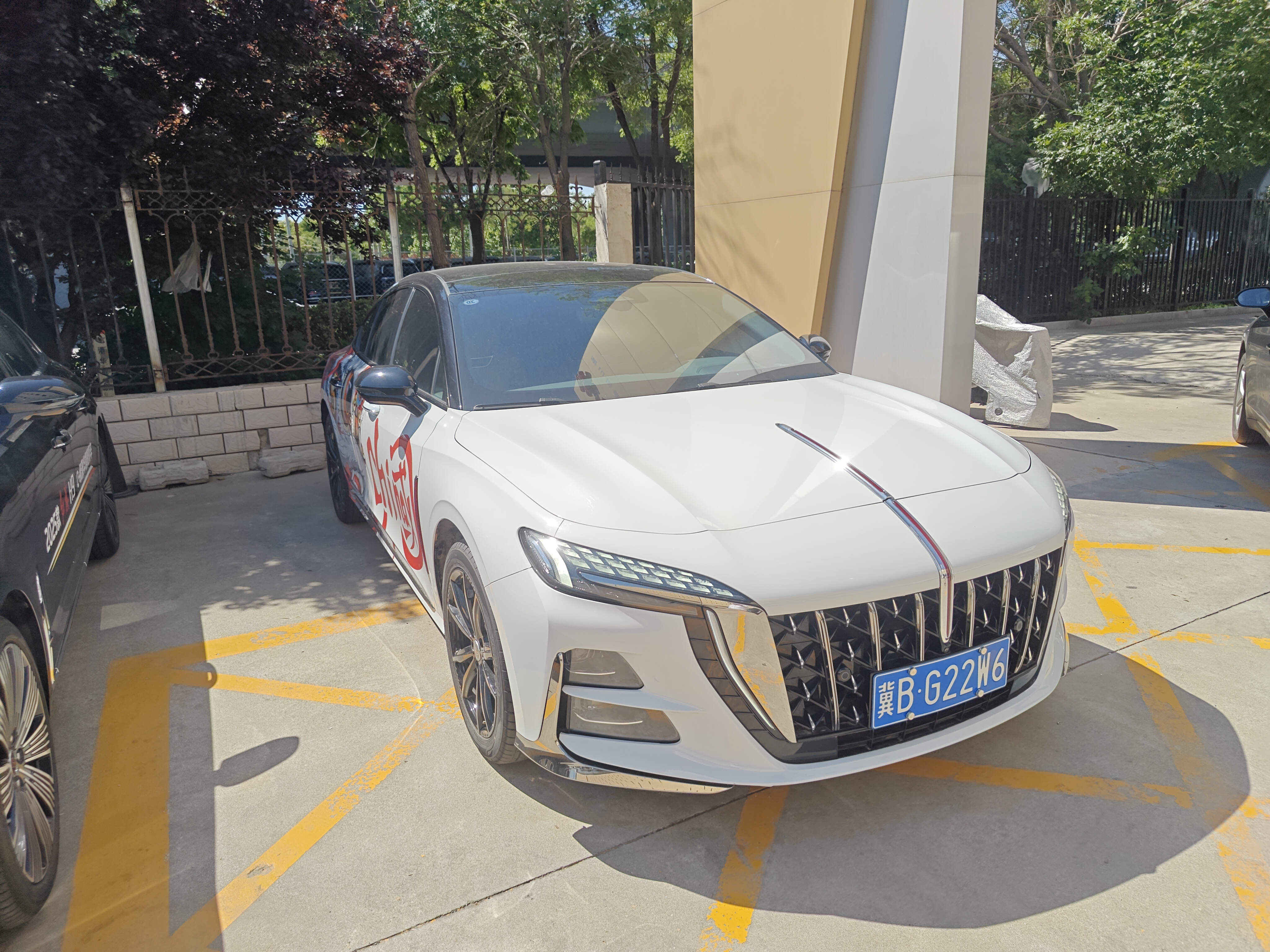 Hongqi H6 2025 2.0T-A/MTZhizhenEdition(China VI) thumbnail 2