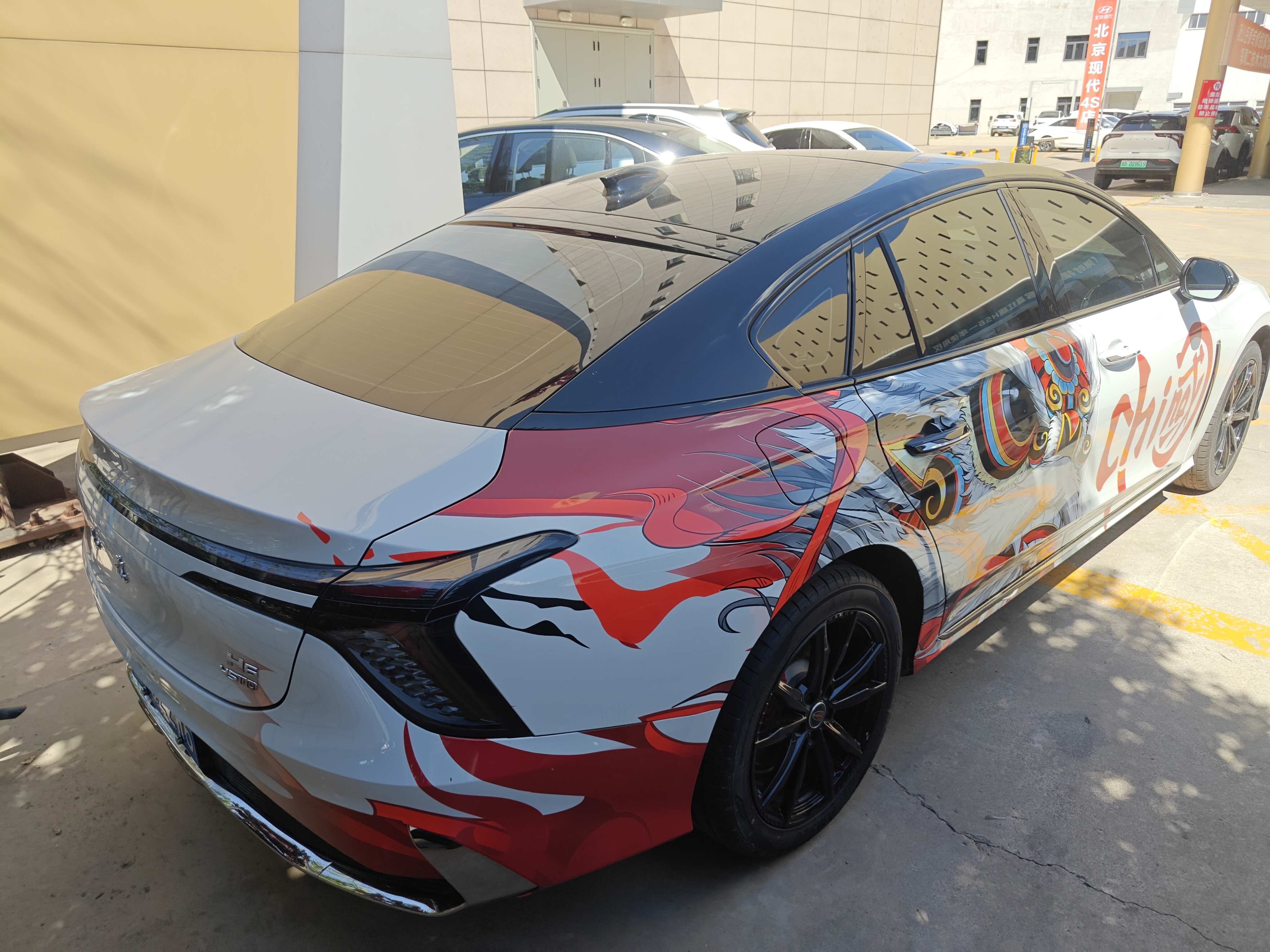 Hongqi H6 2025 2.0T-A/MTZhizhenEdition(China VI) thumbnail 5