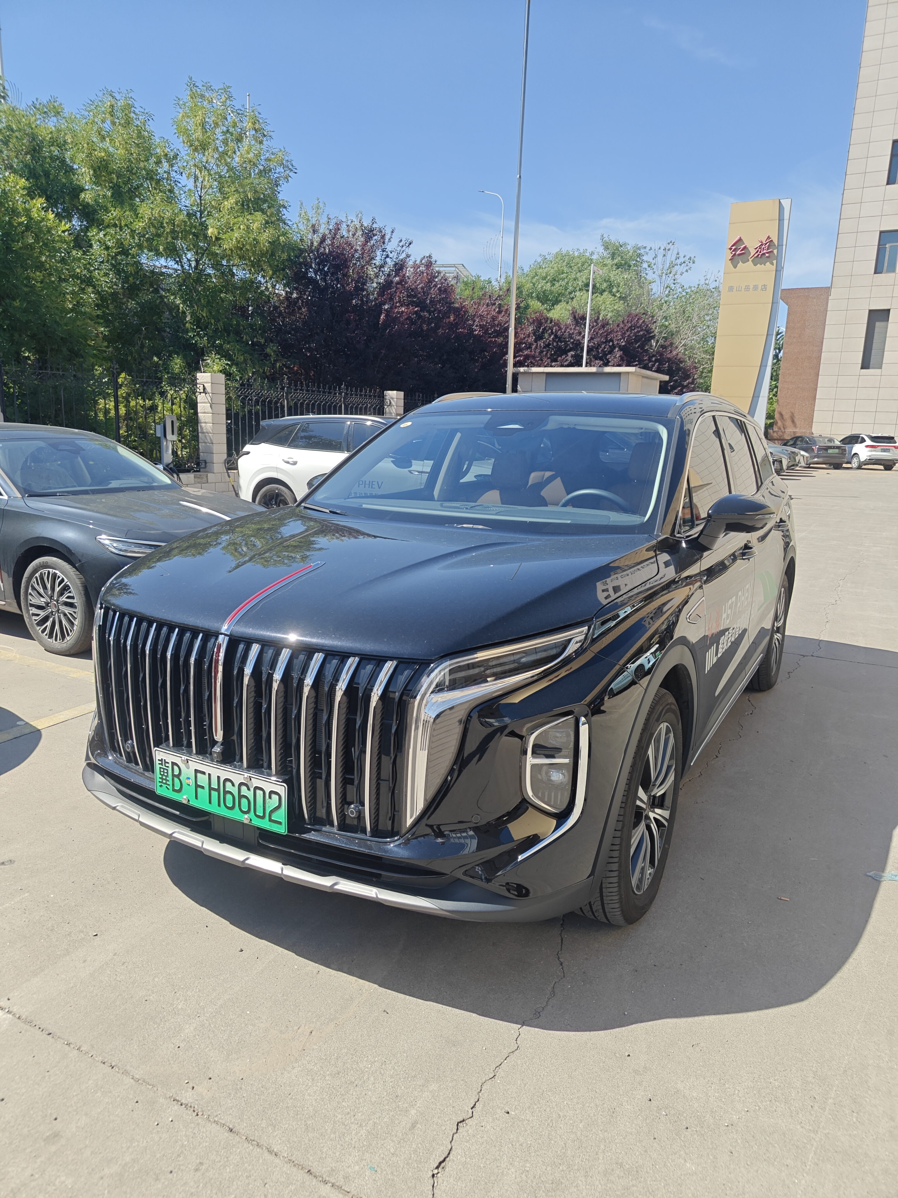 Hongqi HS7 PHEV 2025 2.0T-DHT4WDFaceliftQilingEdition6-SeaterPHEV(China VI) - Image 1
