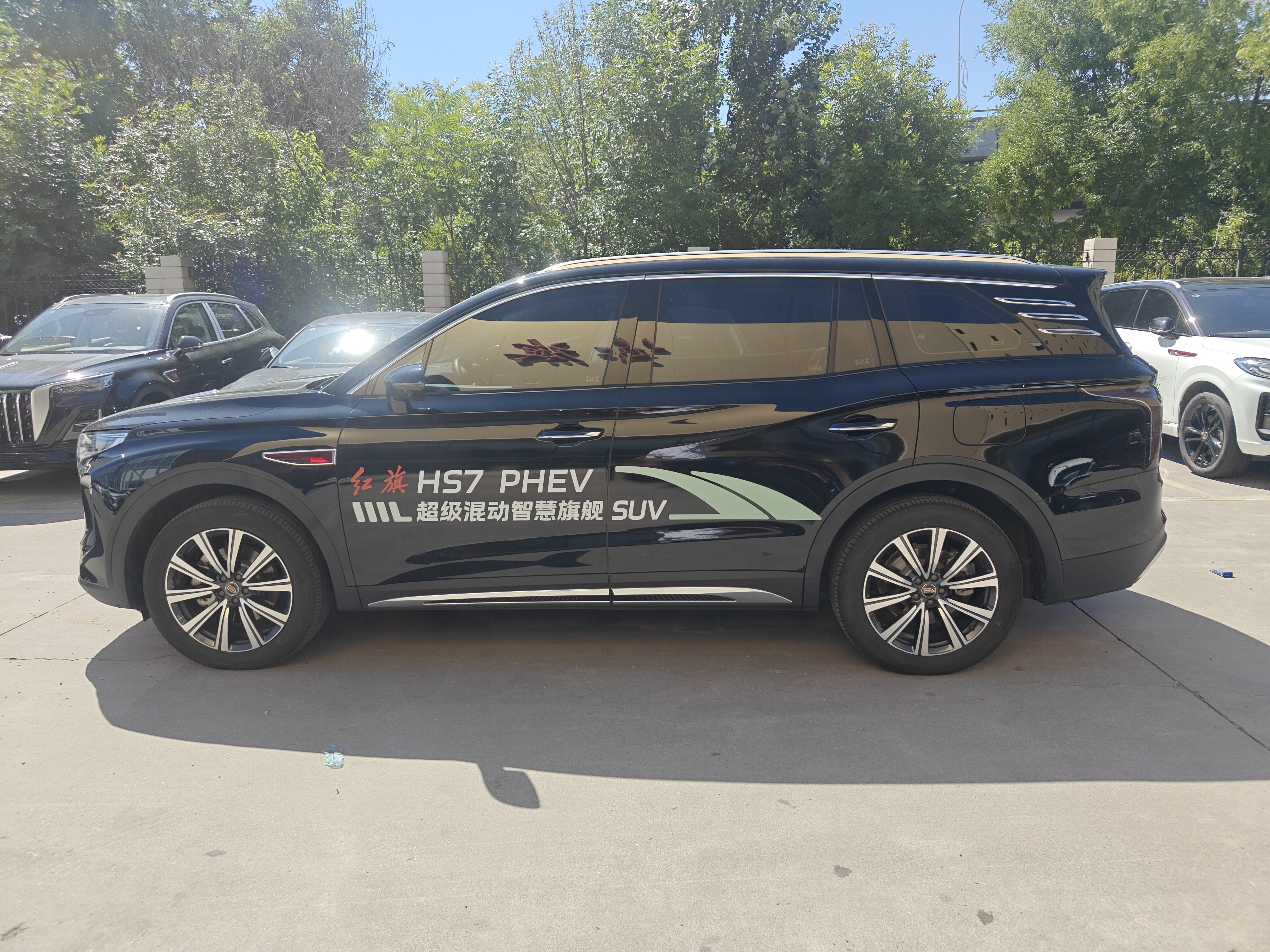 Hongqi HS7 PHEV 2025 2.0T-DHT4WDFaceliftQilingEdition6-SeaterPHEV(China VI) thumbnail 3