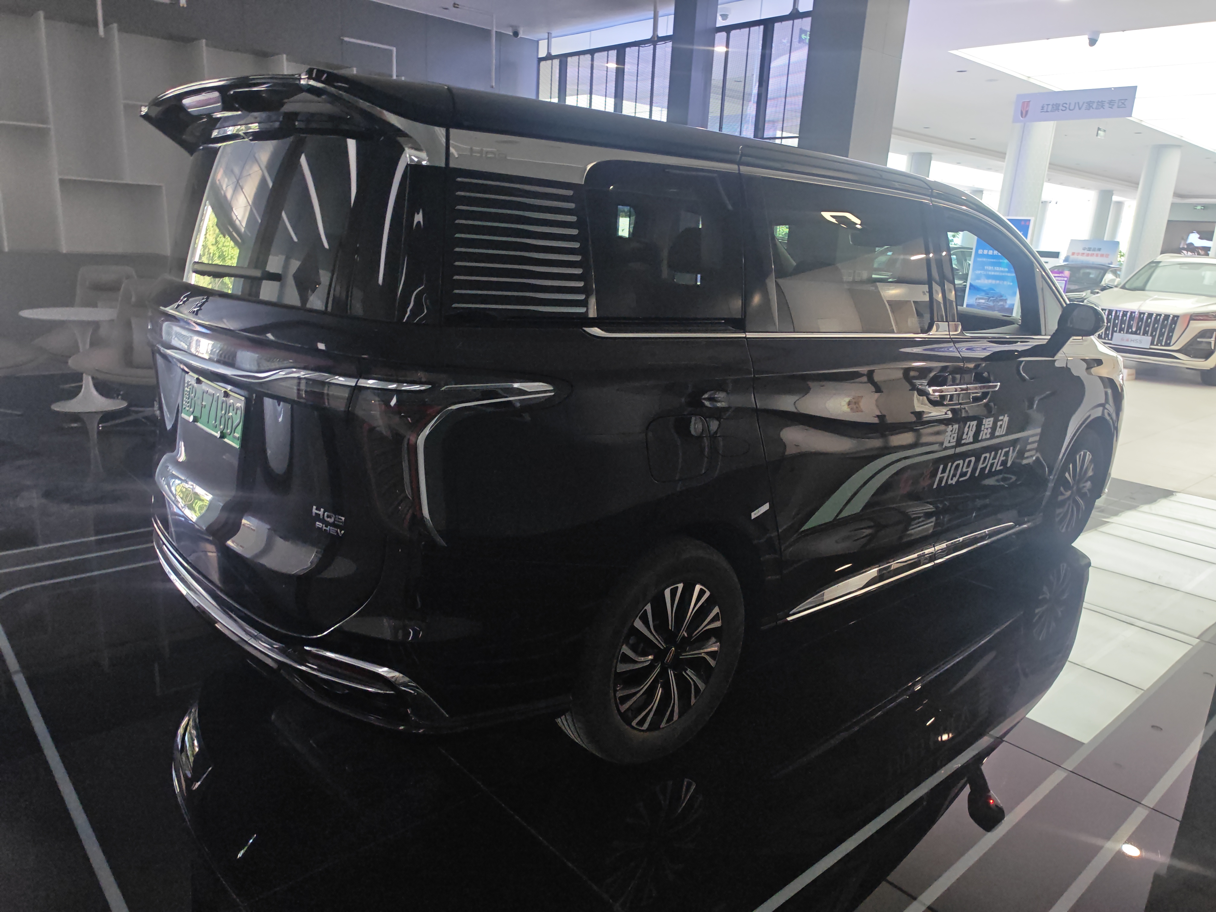 Hongqi HQ9 PHEV 2024 2.0T-DHT4WDLuxury Edition7-SeaterPHEV(China VI) thumbnail 4