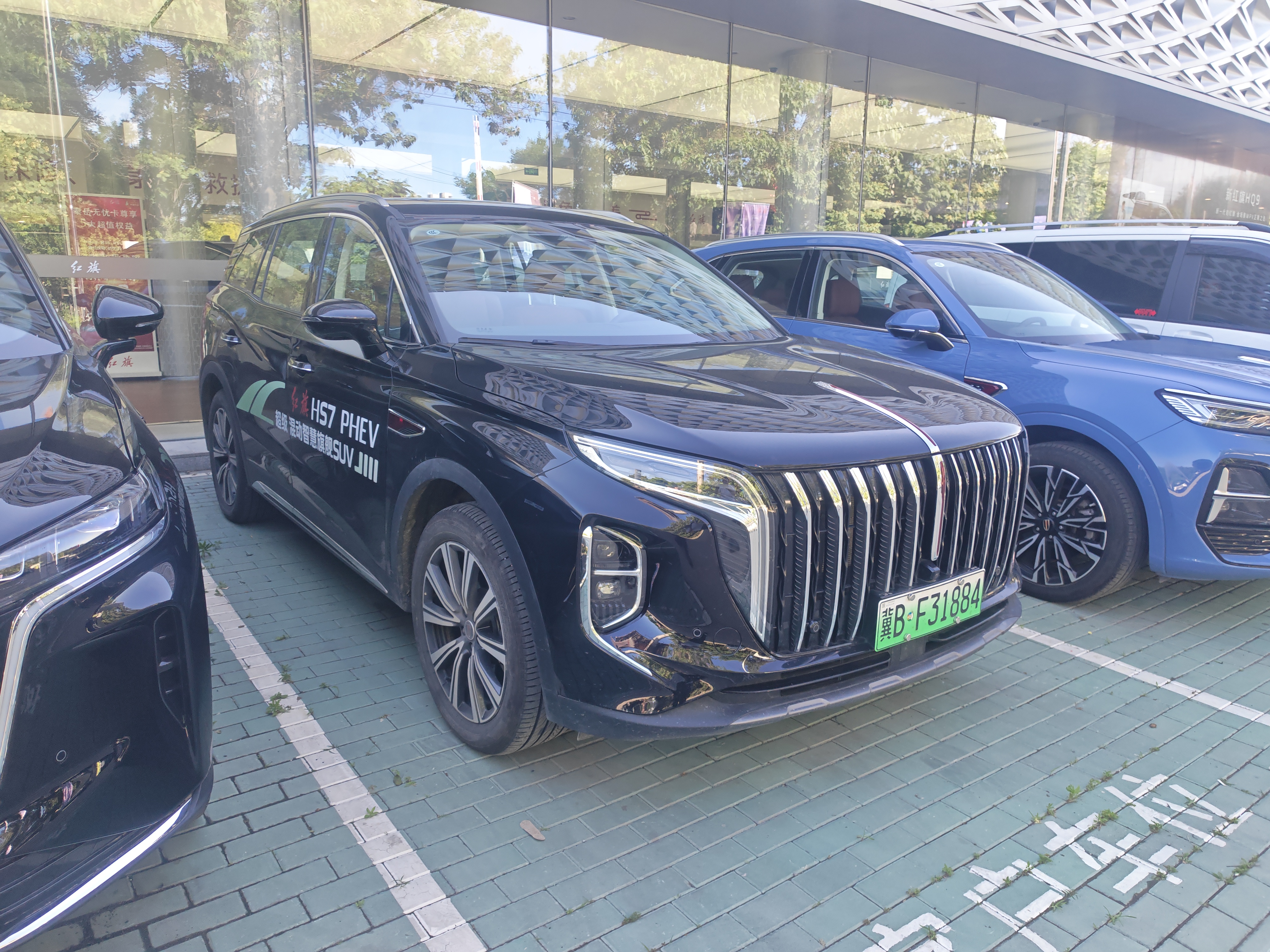 Hongqi HS7 PHEV 2025 2.0T-DHTFWDFaceliftQixiangEdition6-SeaterPHEV(China VI) thumbnail 4