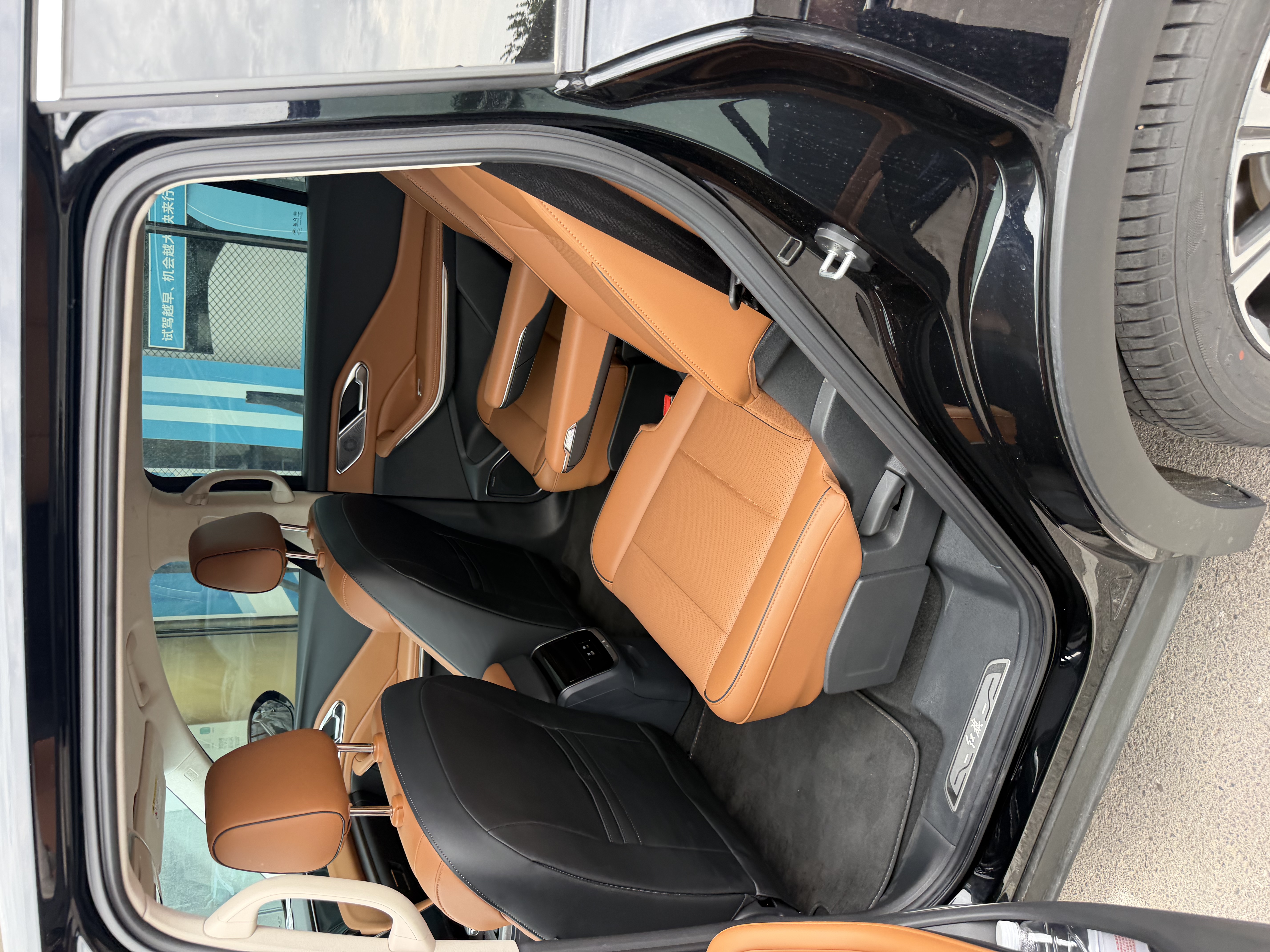 Hongqi HS7 2025 2.0T-A/MTFWDQiyueEdition5-Seater48VQinghun(China VI) thumbnail 4