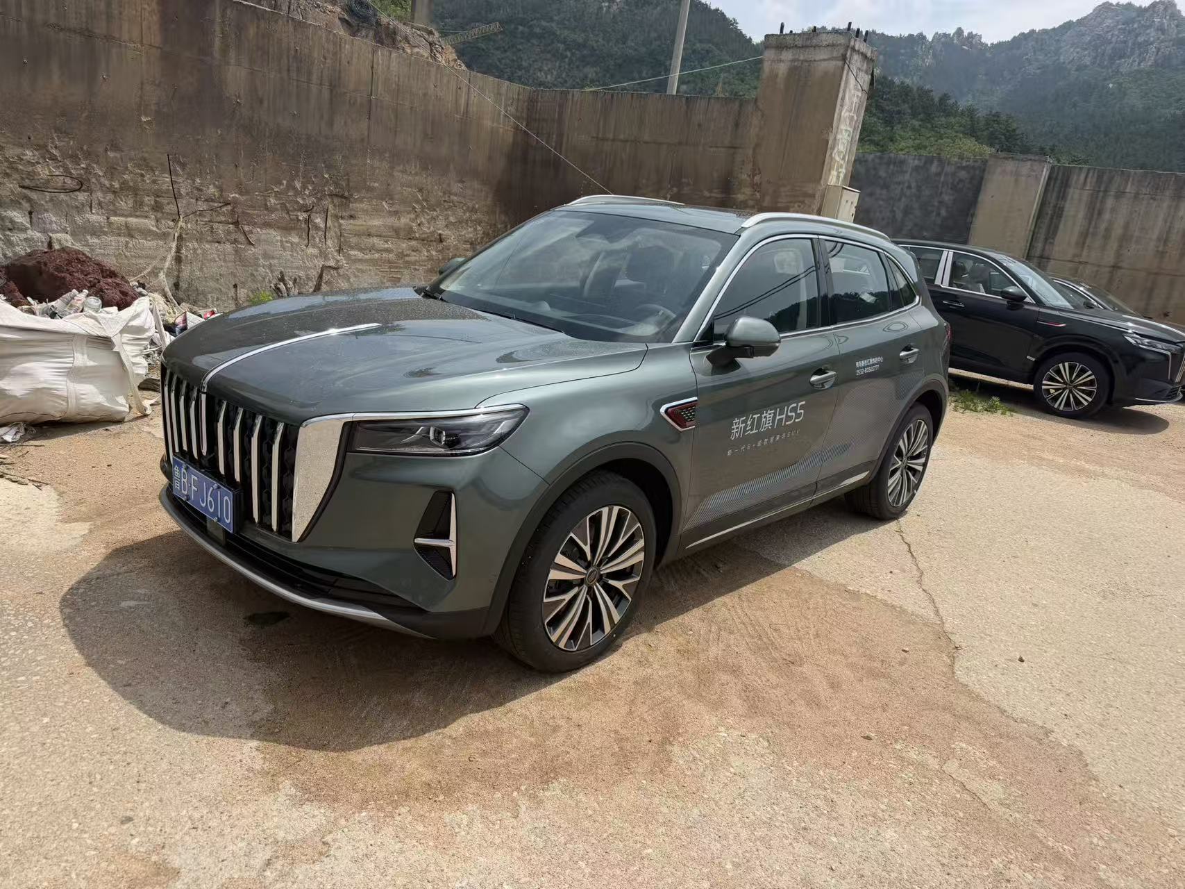 Hongqi HS5 2026 2.0T-A/MTFWDQixiangProEdition(China VI) thumbnail 2