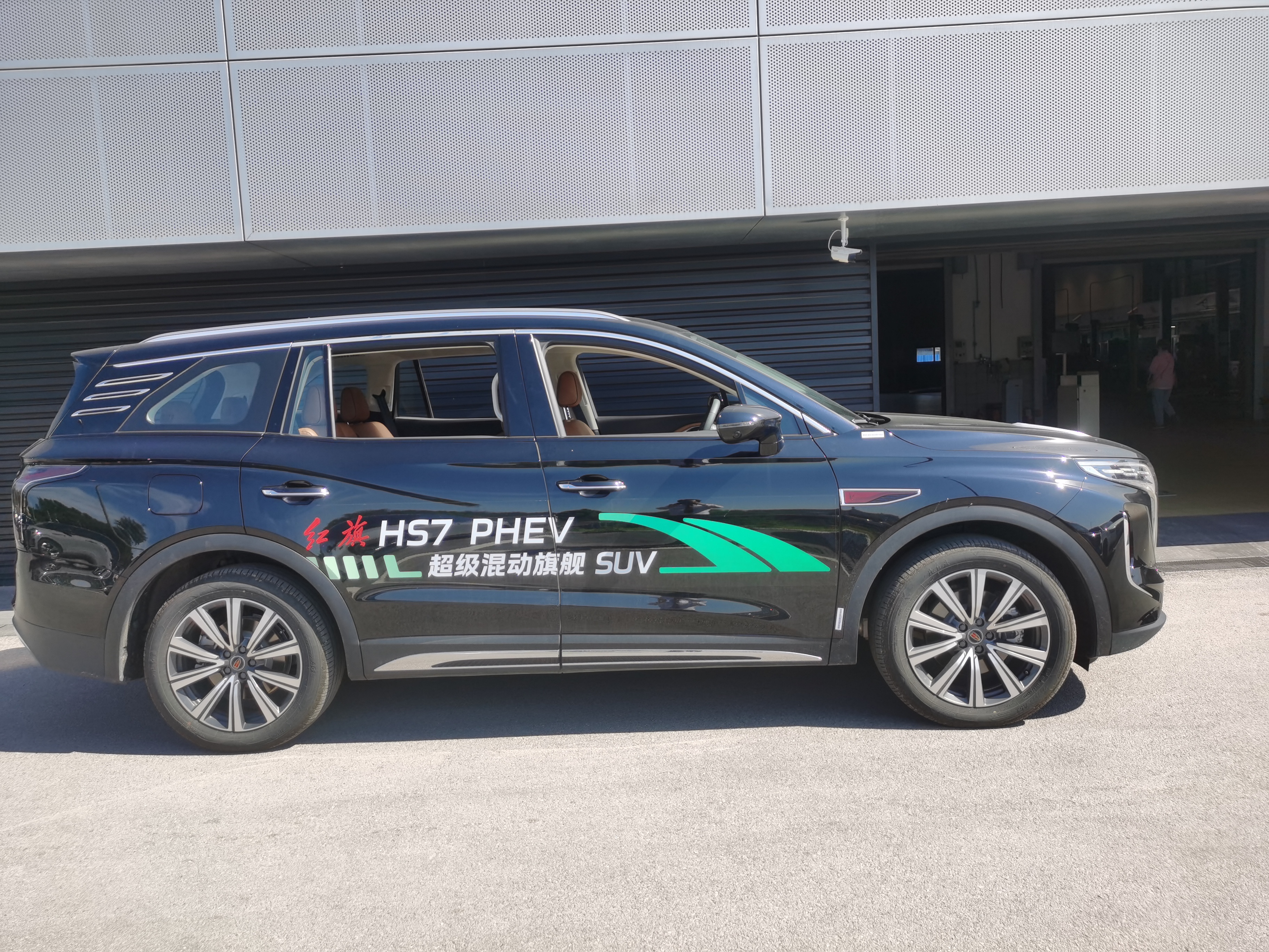 Hongqi HS7 PHEV 2024 2.0T-DHT4WDQichangEdition6-SeaterPHEV(China VI) thumbnail 2