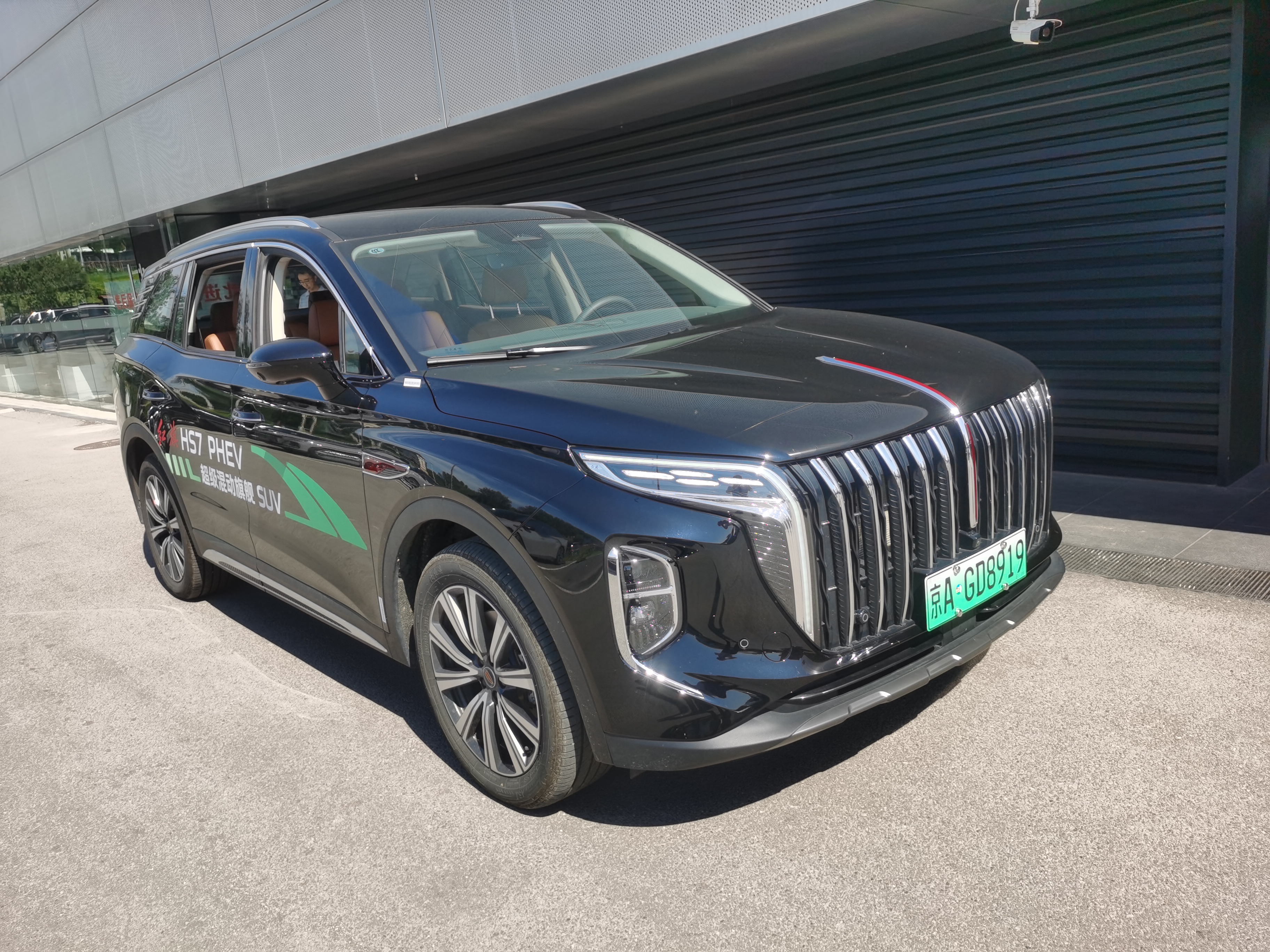 Hongqi HS7 PHEV 2024 2.0T-DHT4WDQichangEdition6-SeaterPHEV(China VI) thumbnail 3