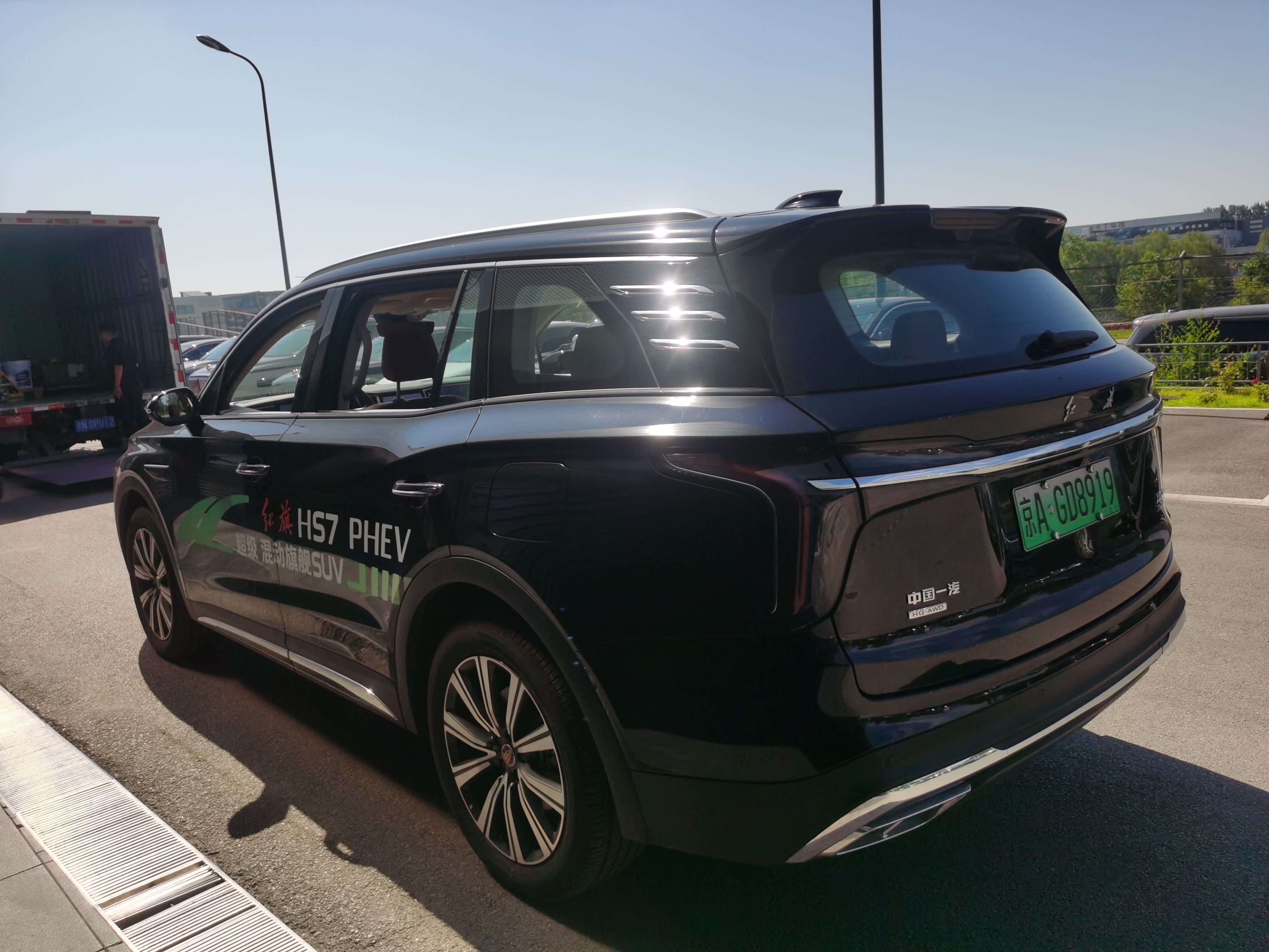 Hongqi HS7 PHEV 2024 2.0T-DHT4WDQichangEdition6-SeaterPHEV(China VI) thumbnail 5