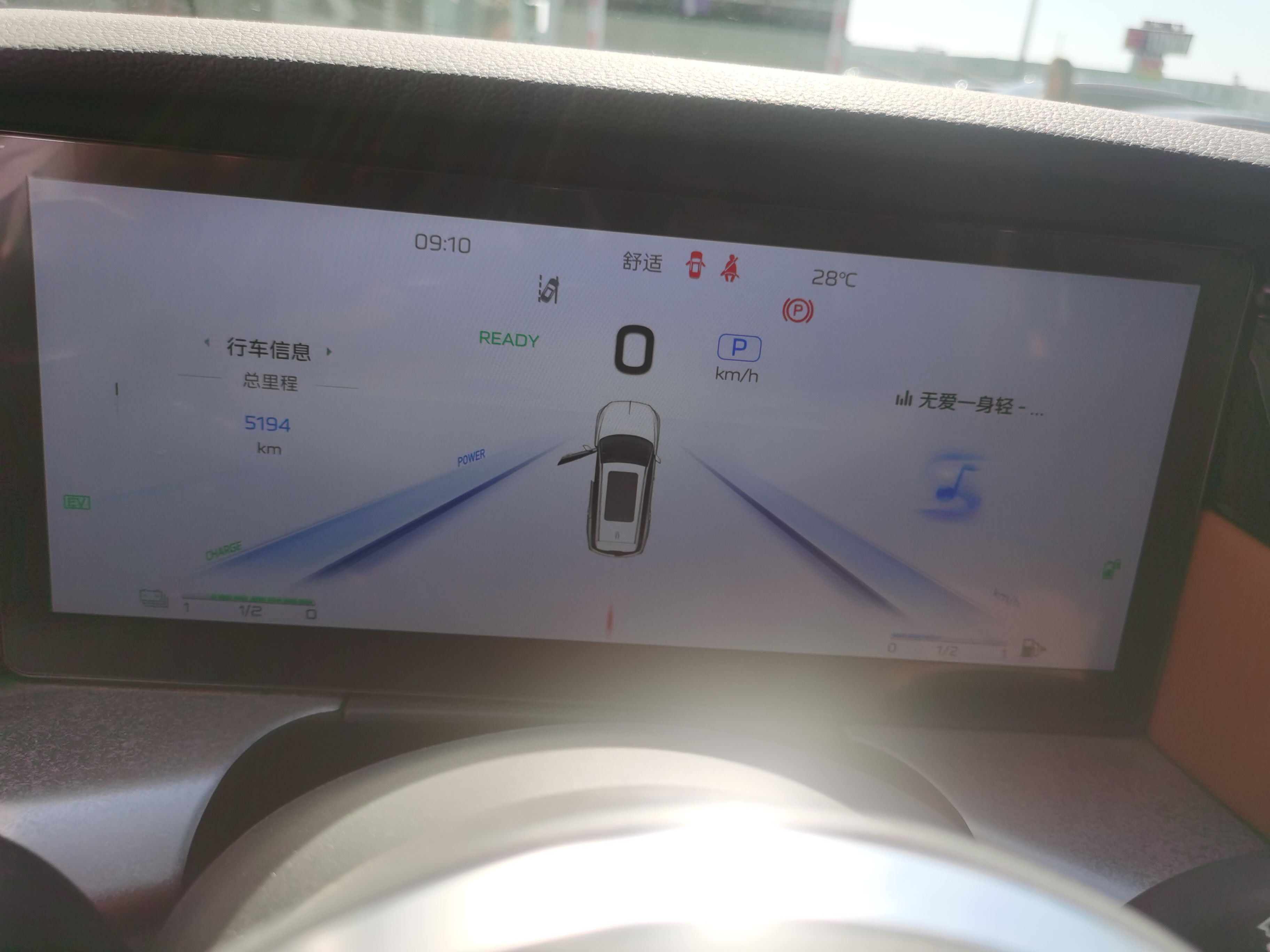 Hongqi HS7 PHEV 2024 2.0T-DHT4WDQichangEdition6-SeaterPHEV(China VI) thumbnail 8