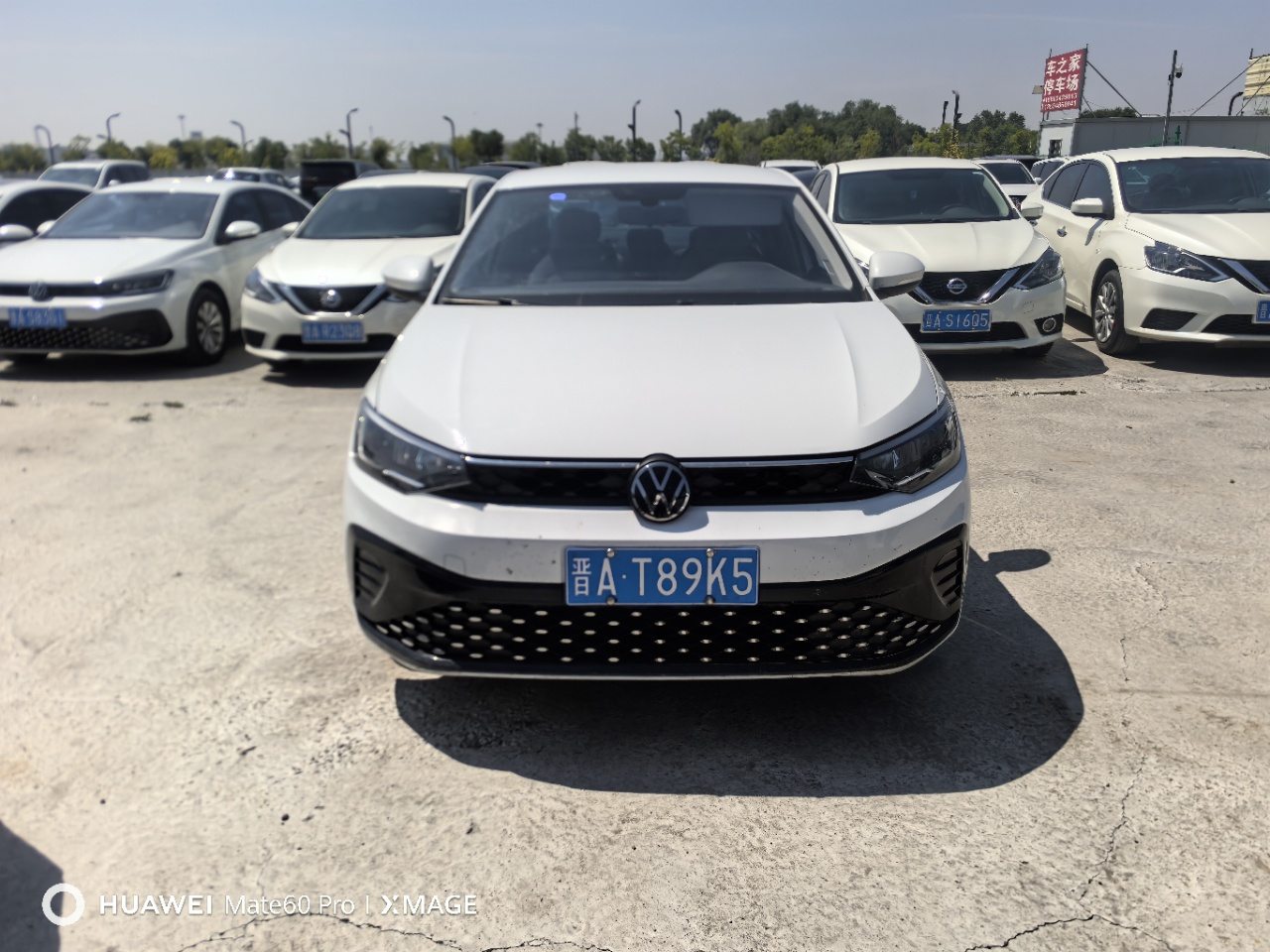 Volkswagen Lavida 2023 1.5-MTXinruixinyiEdition(China VI) thumbnail 2