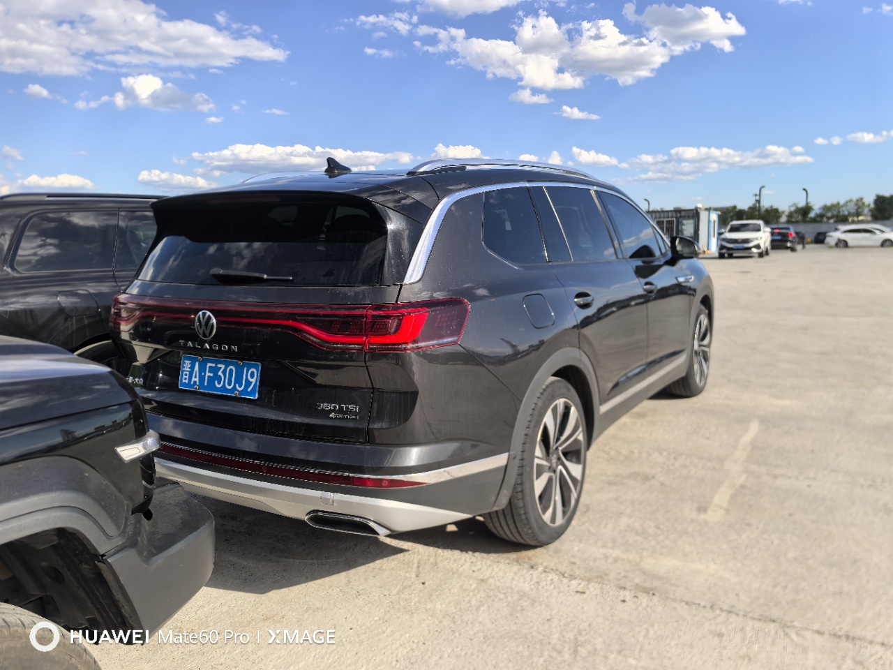 Volkswagen Lanjing 2022 2.0T-A/MT4WD380TSIHaohuajiajingEditionPro-6-SeaterDCT(China VI) thumbnail 7