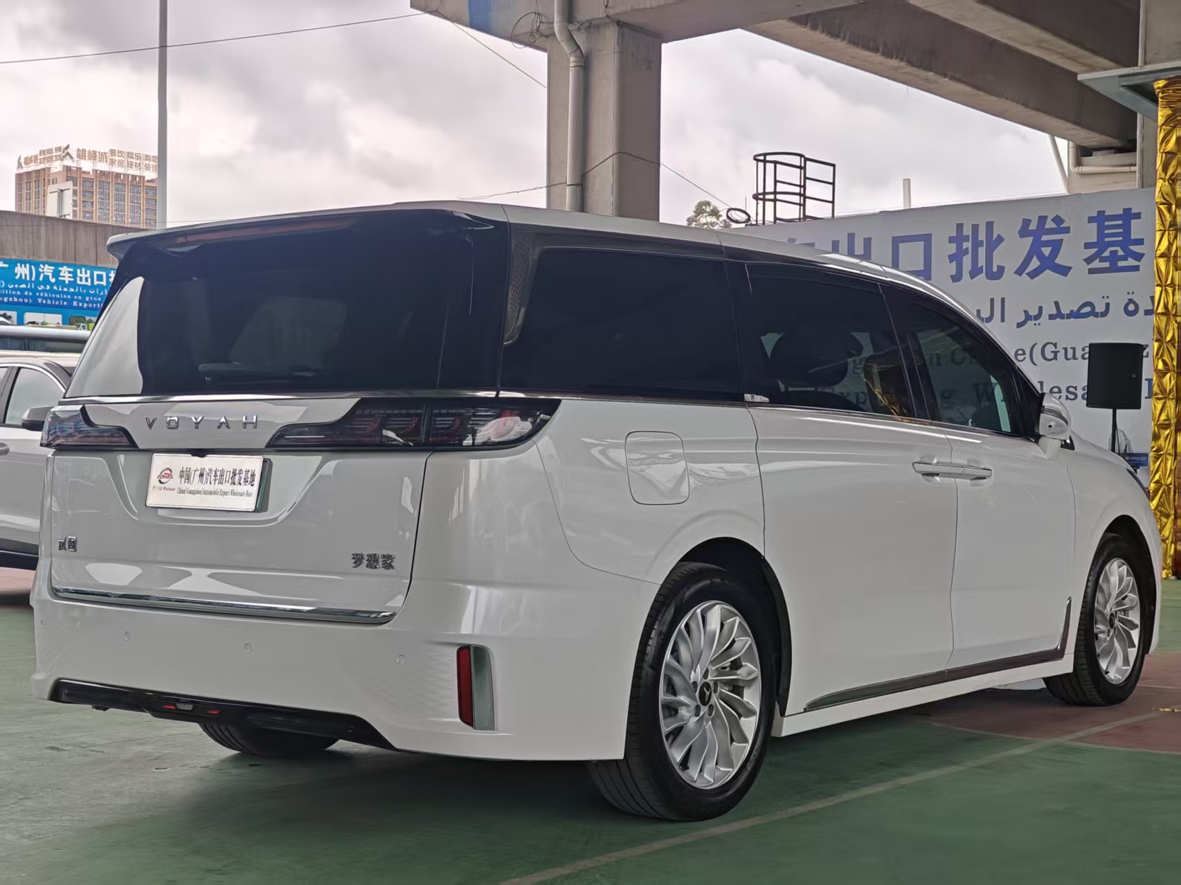 Voyah Mengxiangjia 2022 1.5T4WDDitanEditionMeng+Zhixiangbao7-SeaterEREV(China VI) thumbnail 10