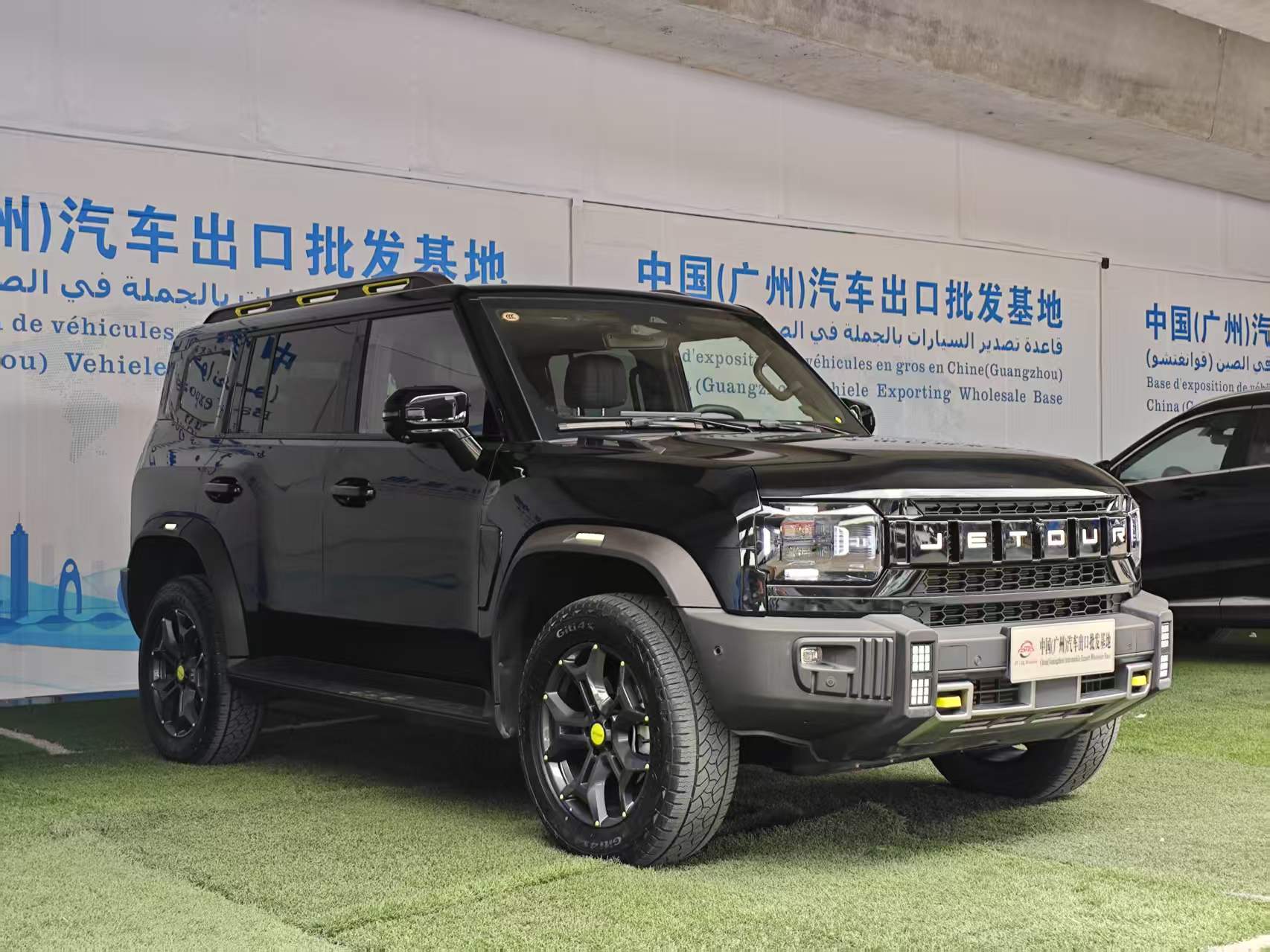 Jetour Lvxingzhe 2023 2.0T-A/MT4WDZhengfu(China VI) - Image 1