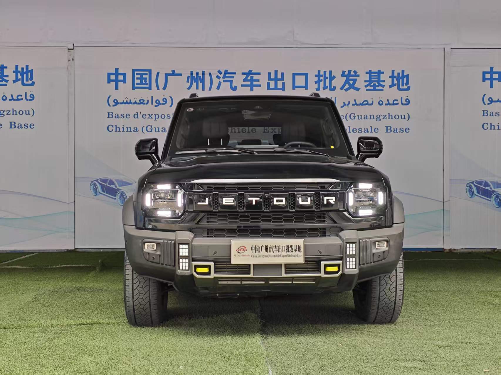 Jetour Lvxingzhe 2023 2.0T-A/MT4WDZhengfu(China VI) thumbnail 2