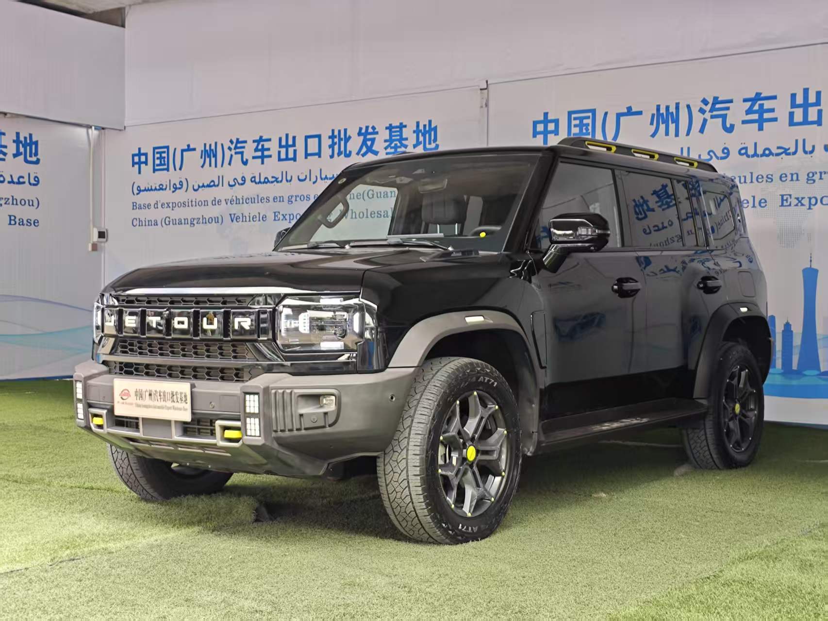 Jetour Lvxingzhe 2023 2.0T-A/MT4WDZhengfu(China VI) thumbnail 3