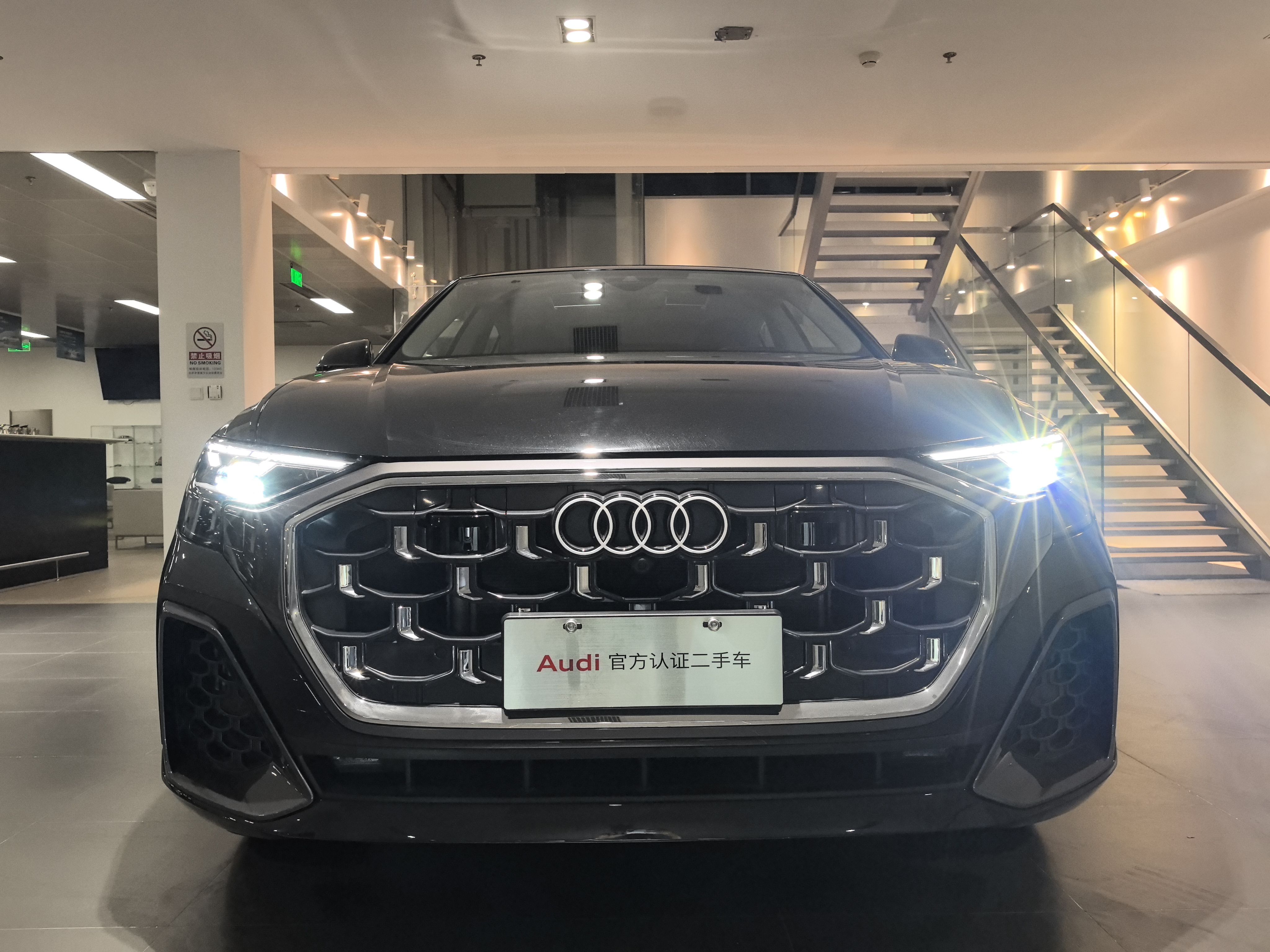 Audi Q8 2024 3.0T-A/MT4WD55TFSIHaohuadongganType48VQinghun thumbnail 2
